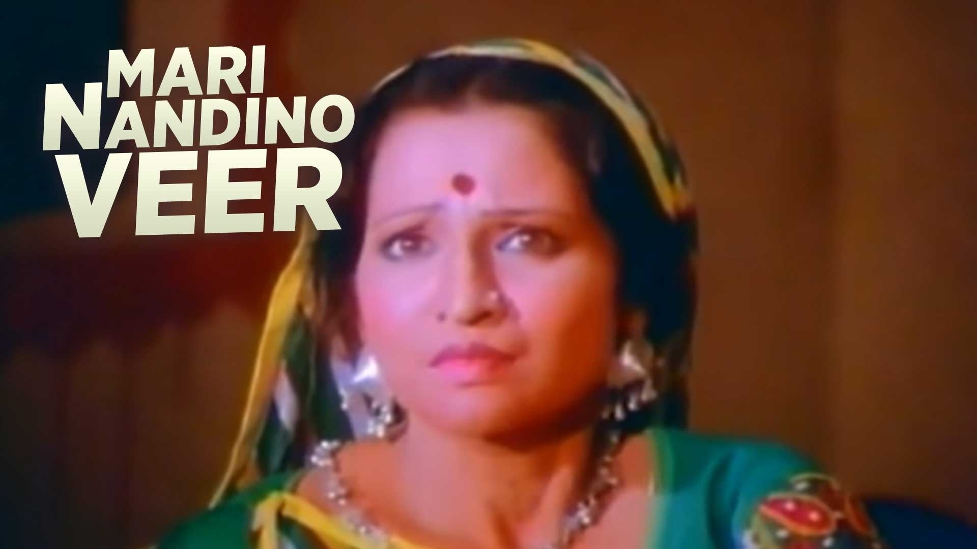 Mari Nandino Veer