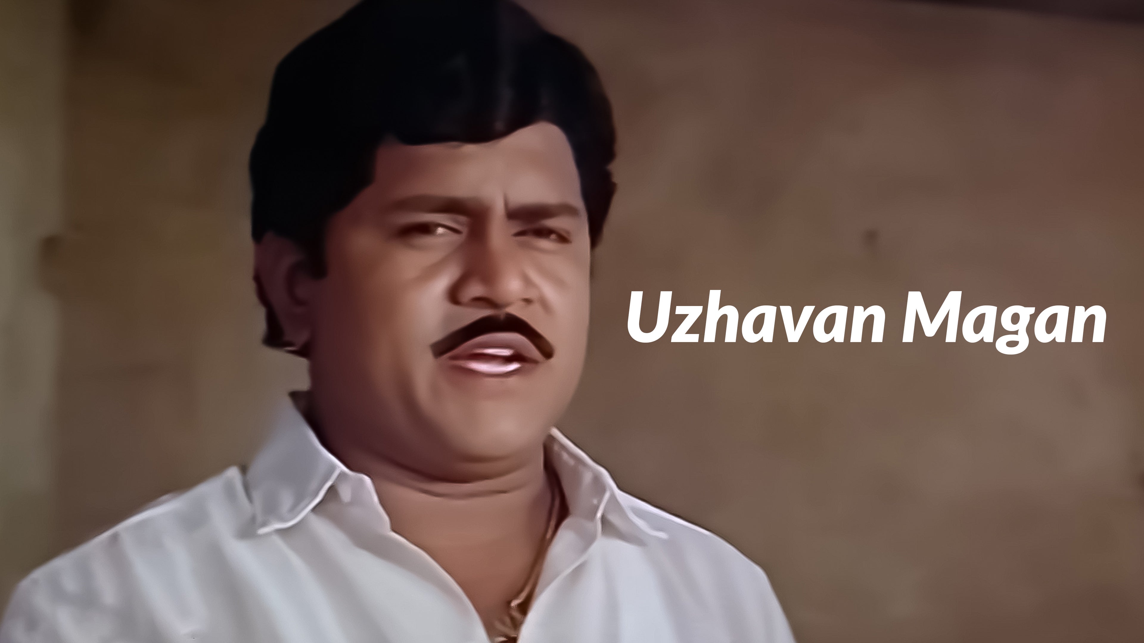 உழவன் மகன்