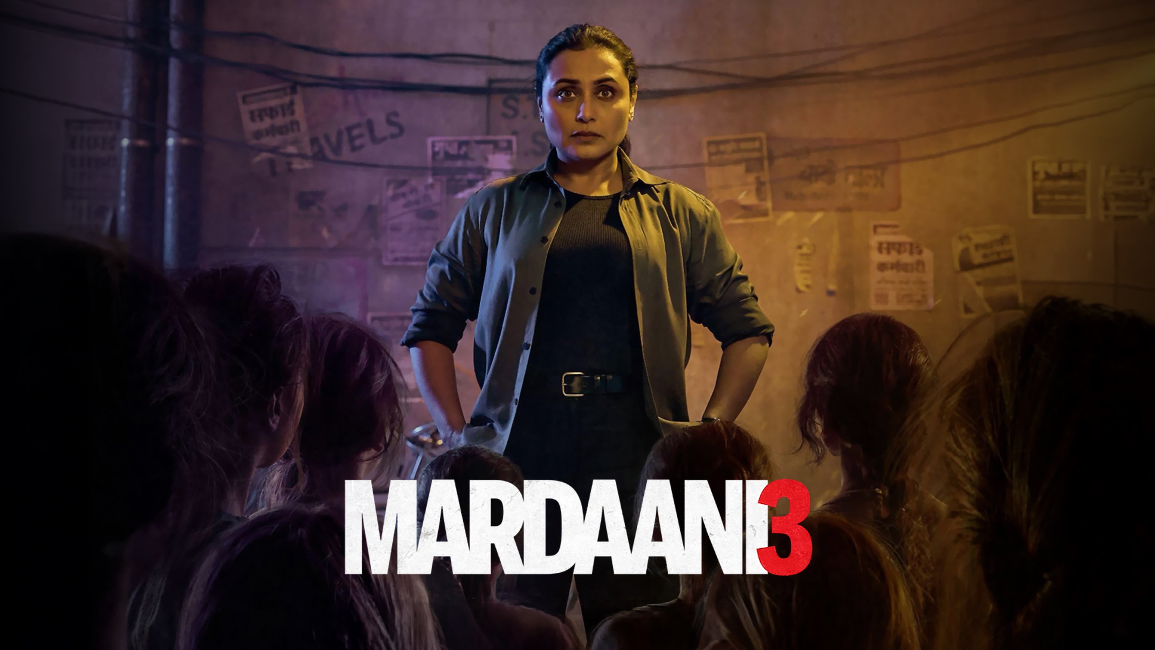 Mardaani 3