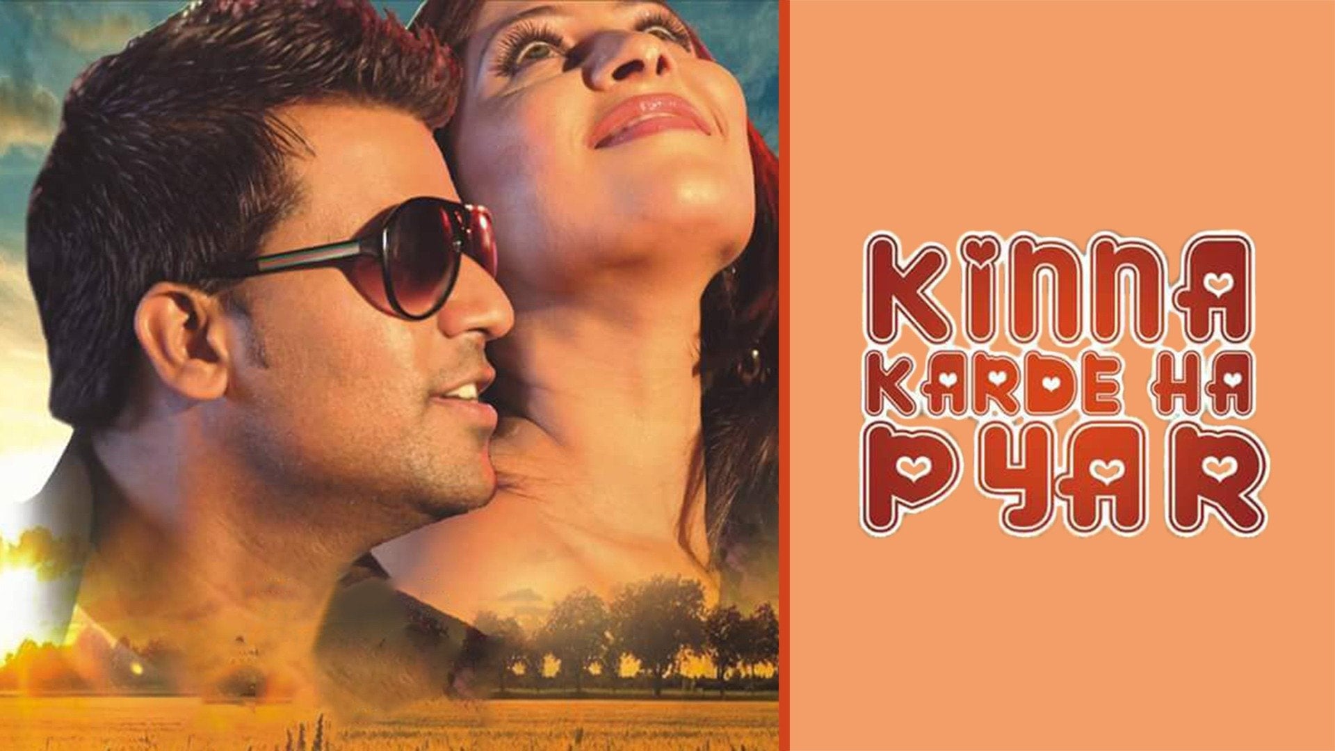 Kinna Karde Ha Pyar