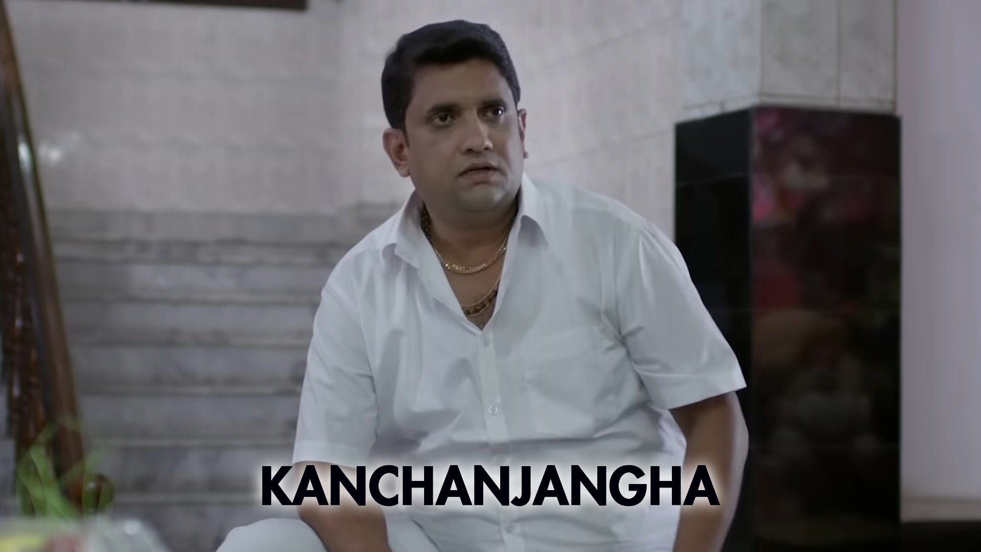 Kanchanjangha