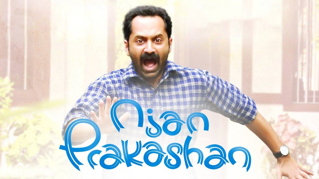 Njan Prakashan