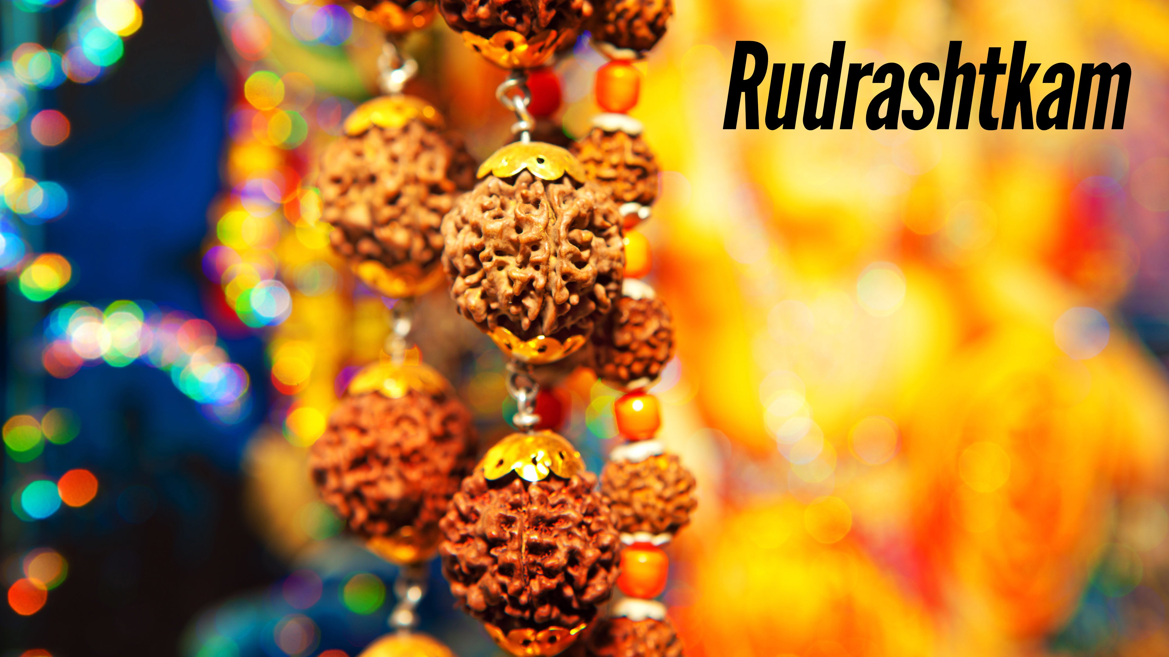 रुद्राष्ट्कम