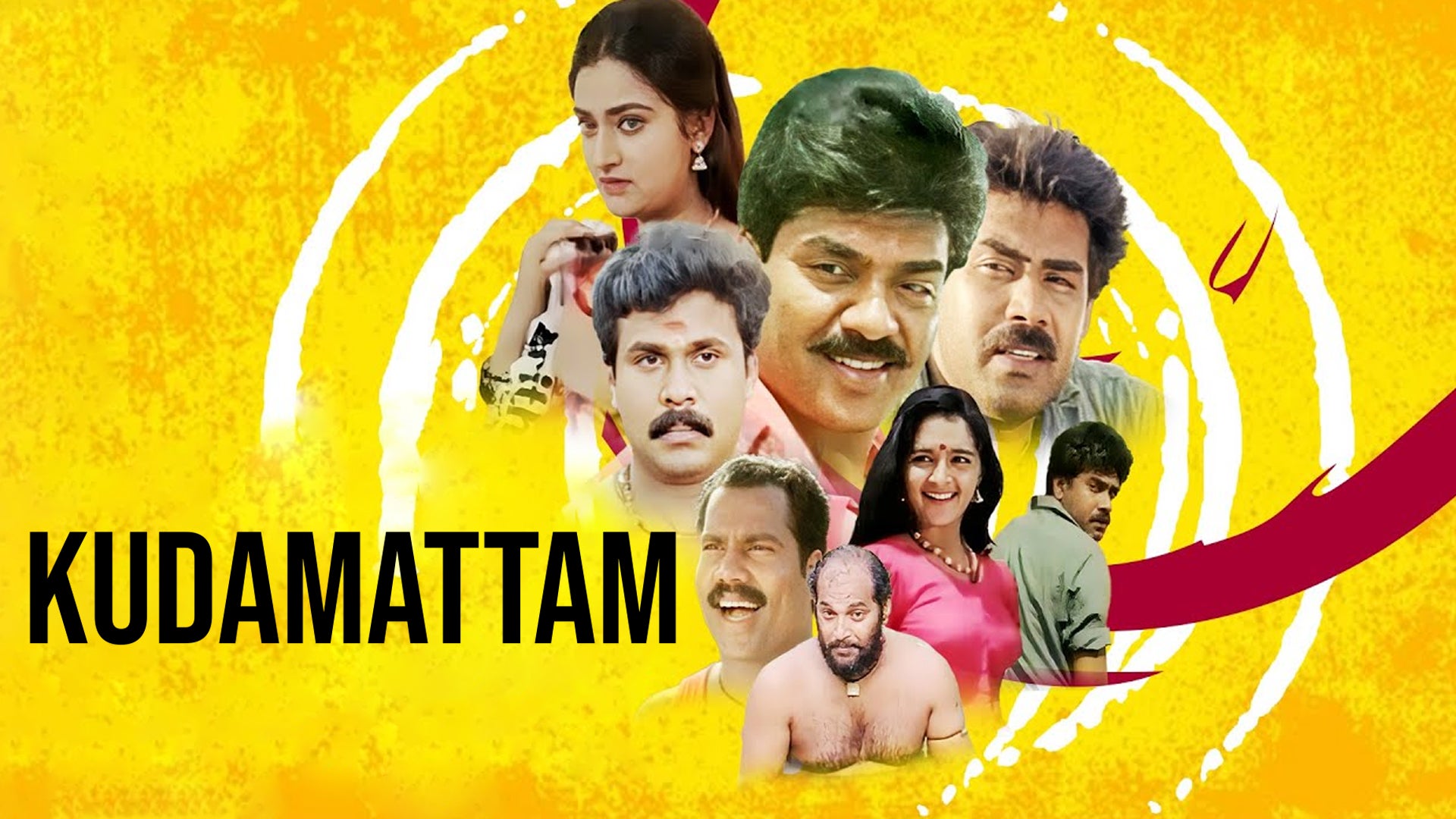 Kudamattam