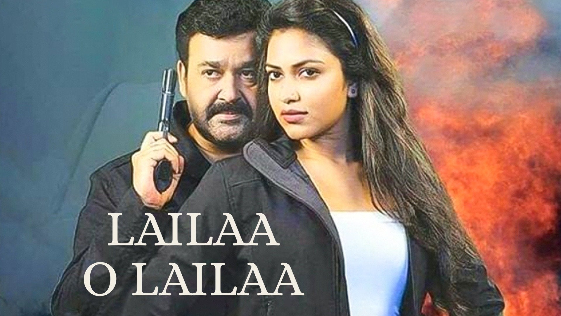 Lailaa O Lailaa