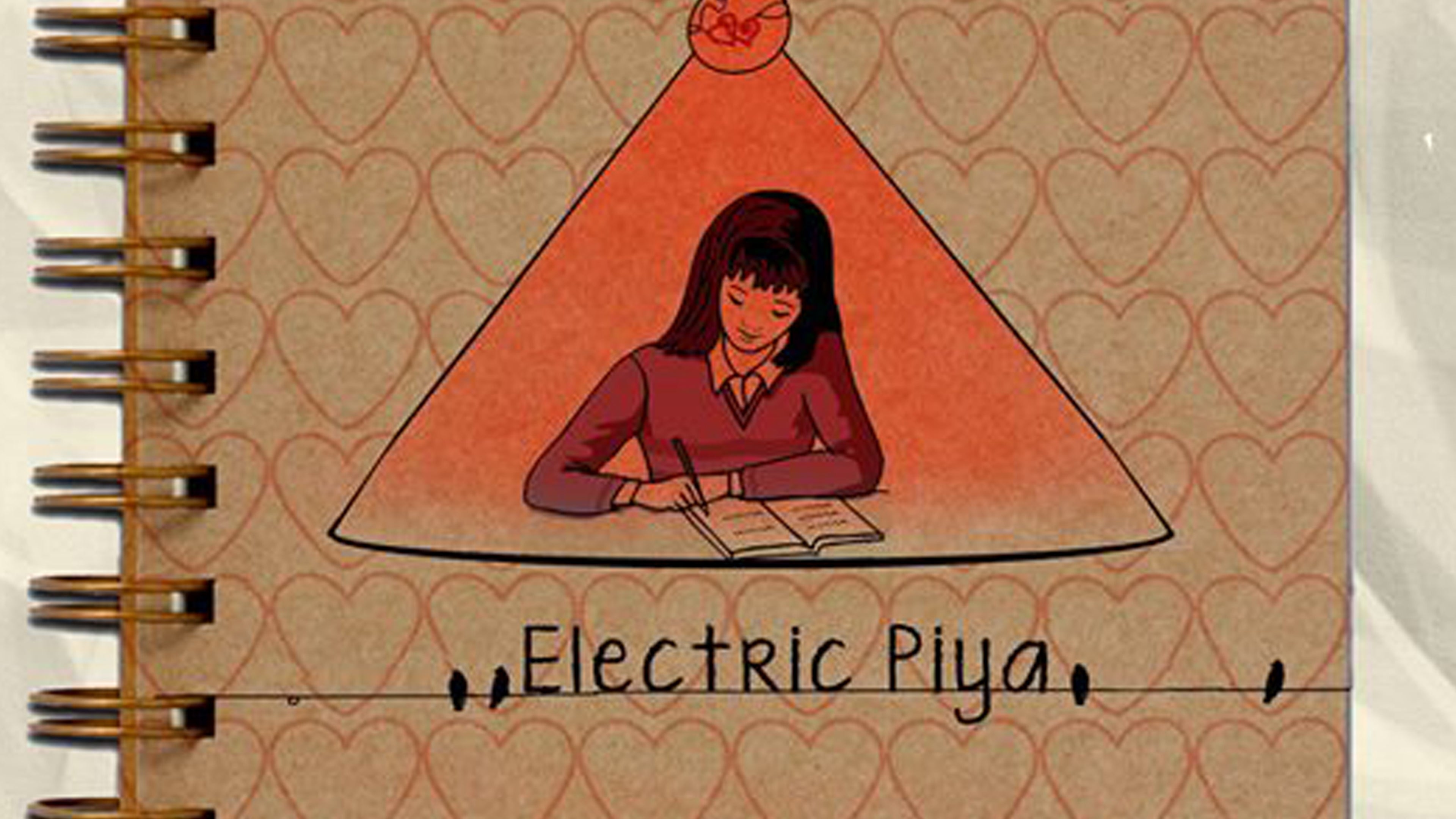 Electric Piya