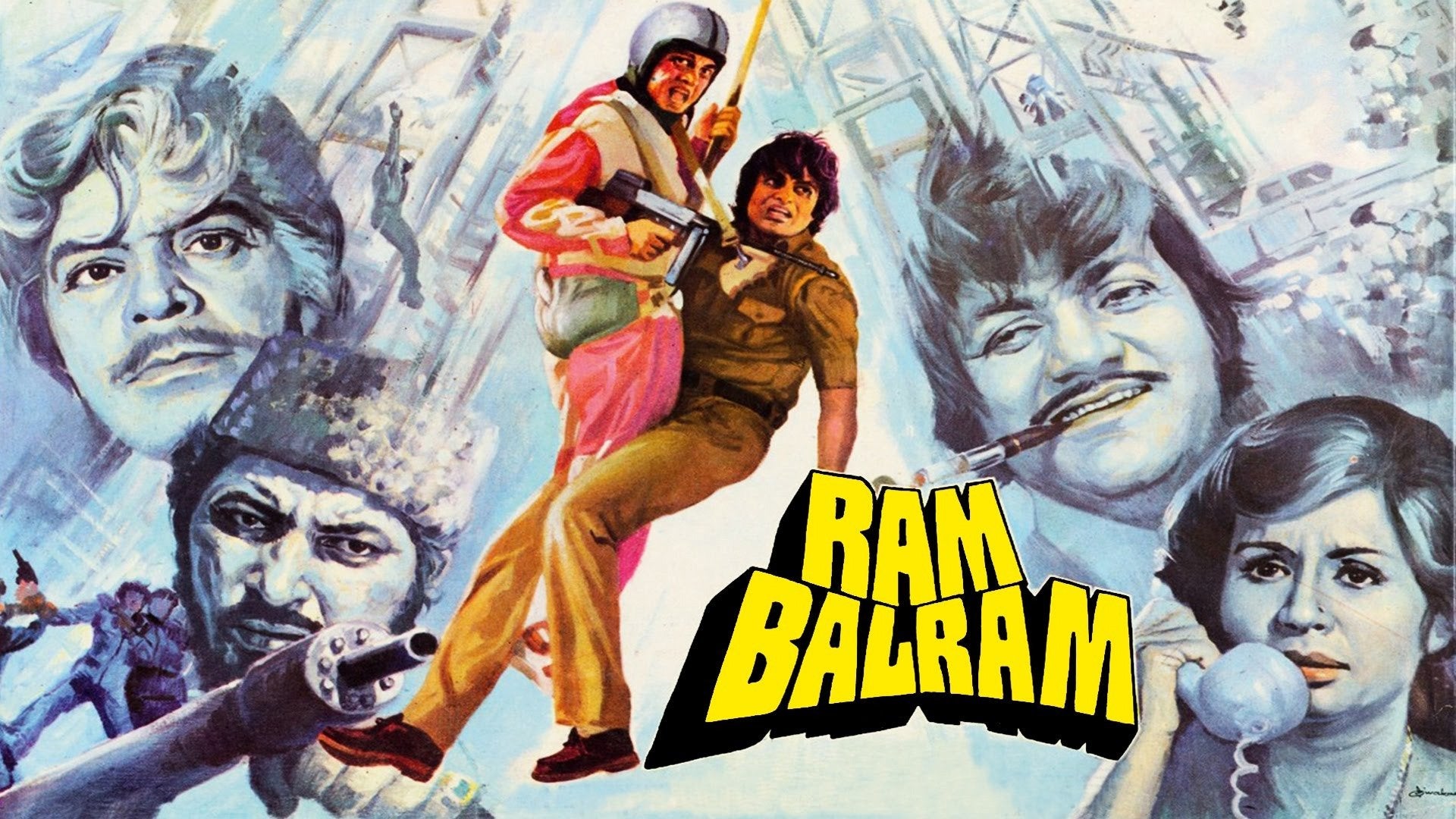 Ram Balraam