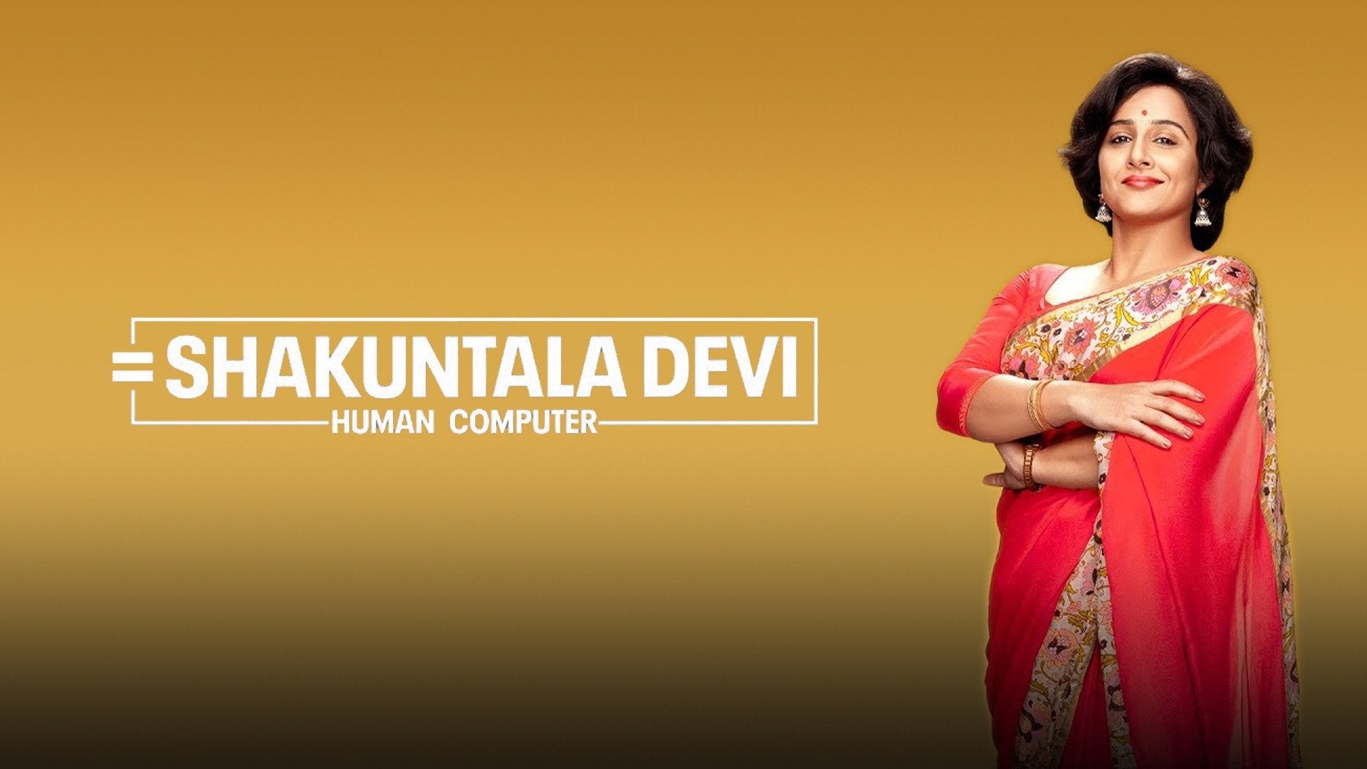 Shakuntala Devi: Human Computer