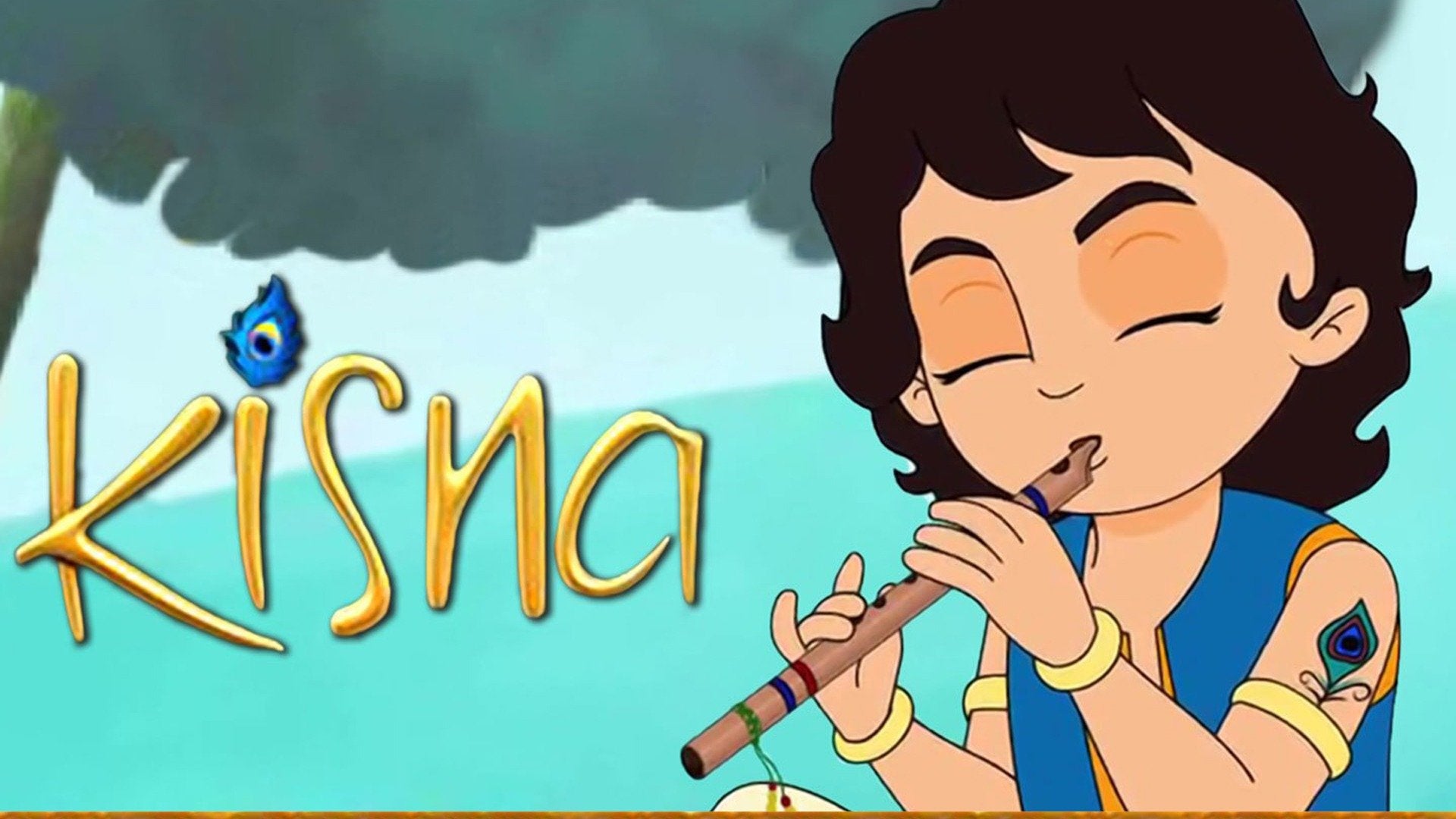 किसना