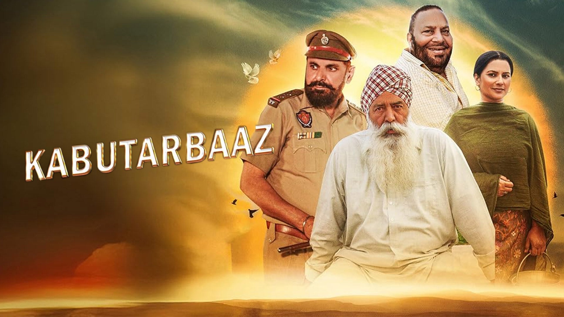 Kabutarbaaz