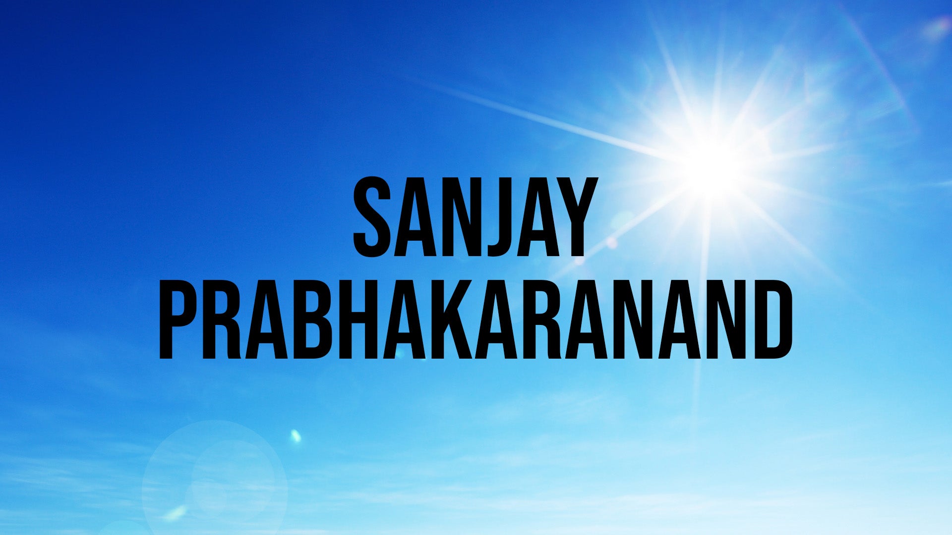 संजय प्रभाकर आनंद