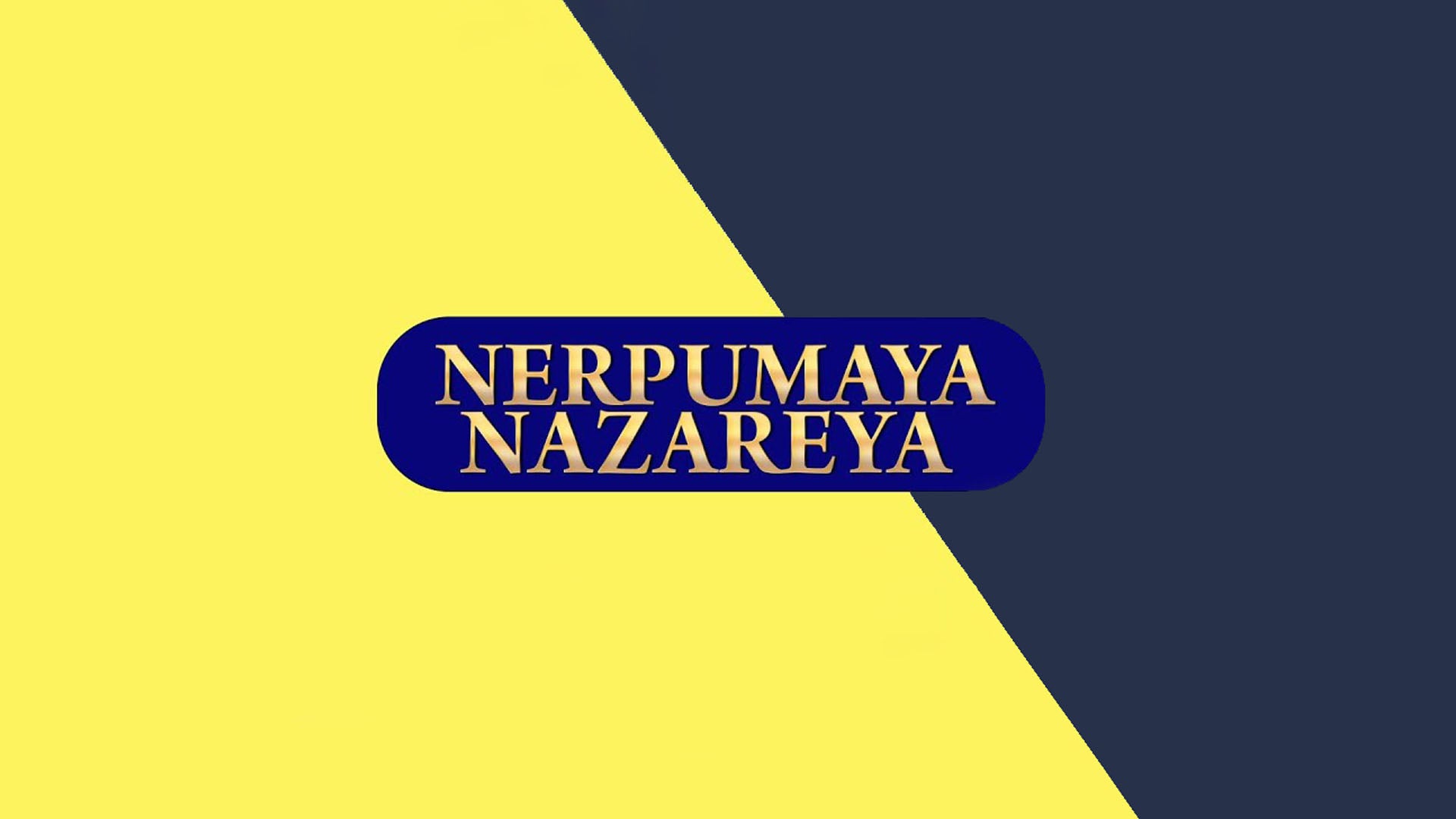 Nerpumaya Nazareya