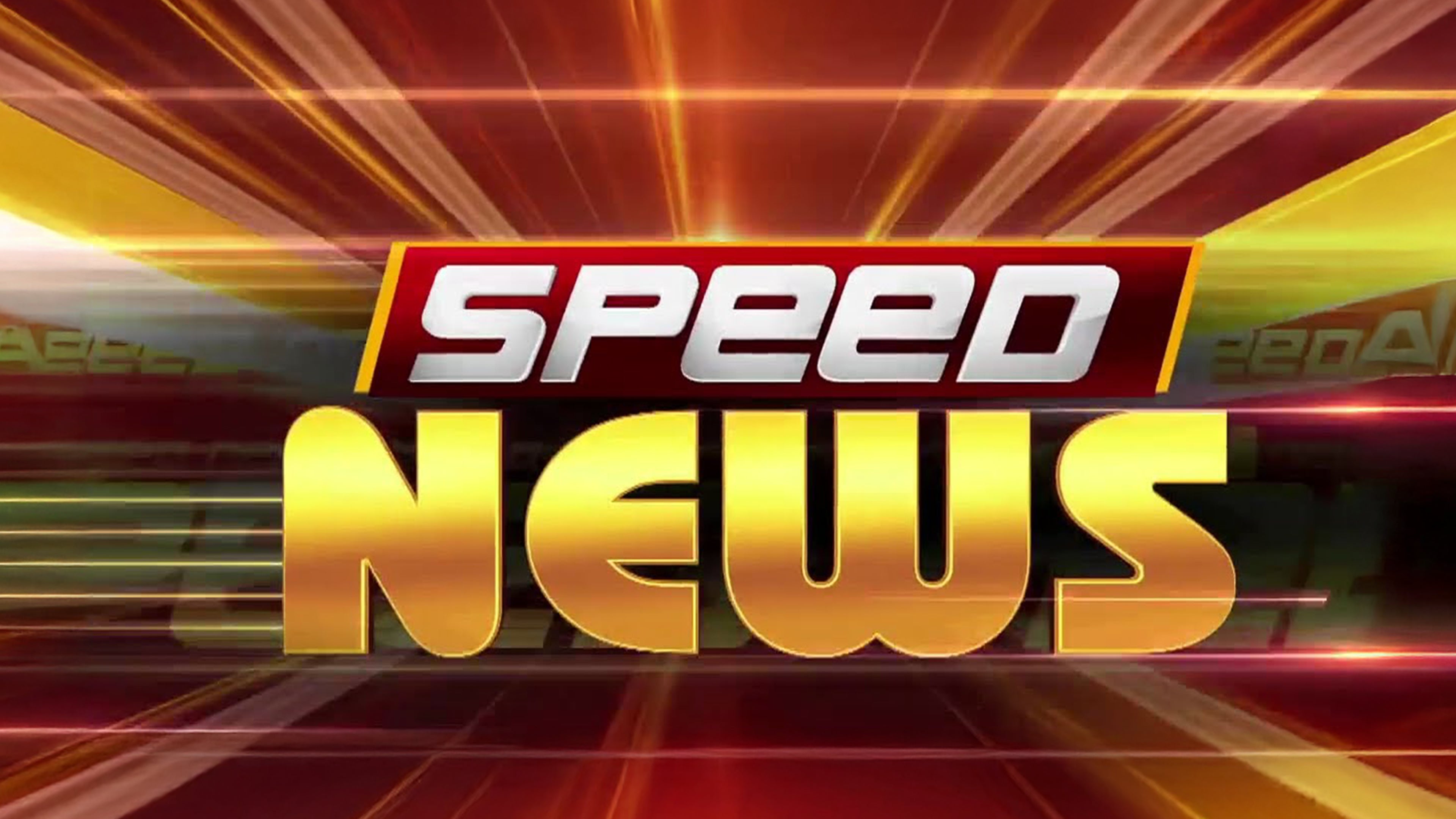 Speed News
