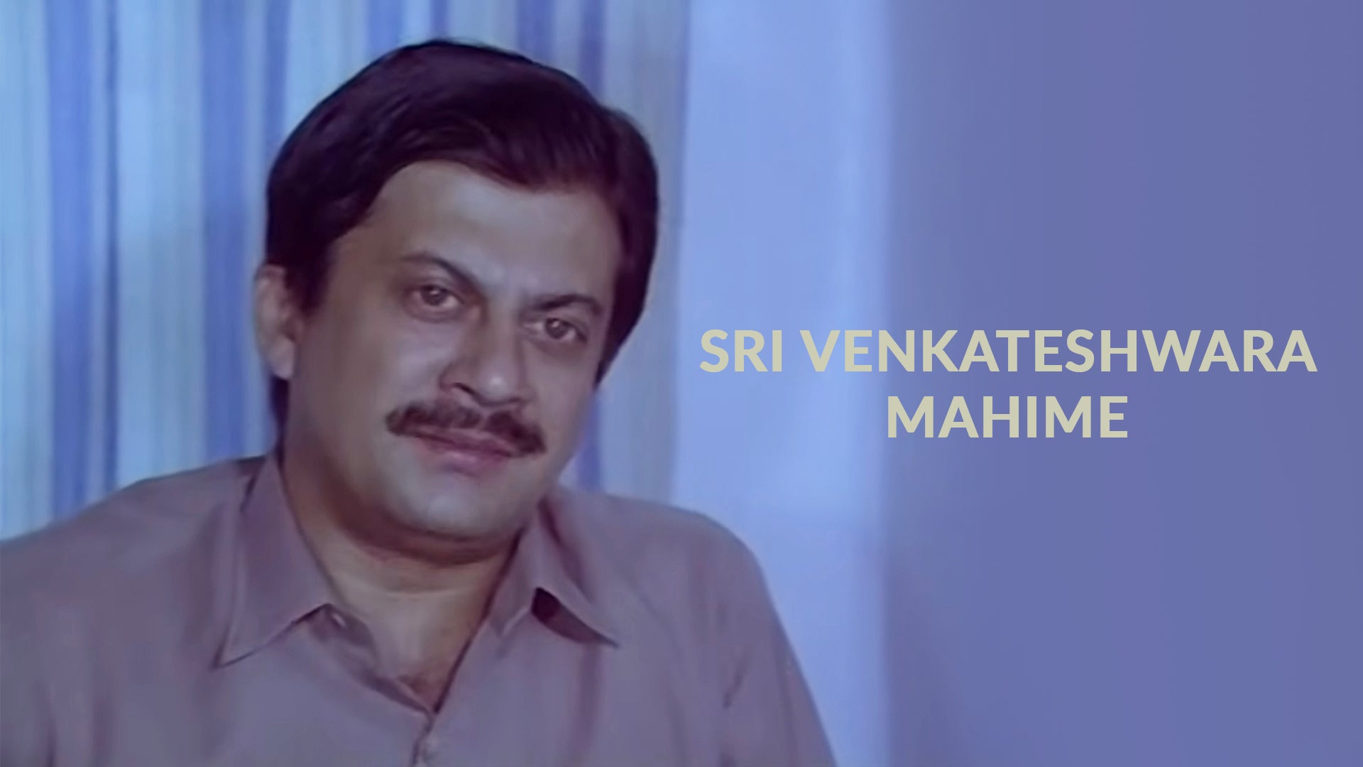 Sri Venkateshwara Mahime