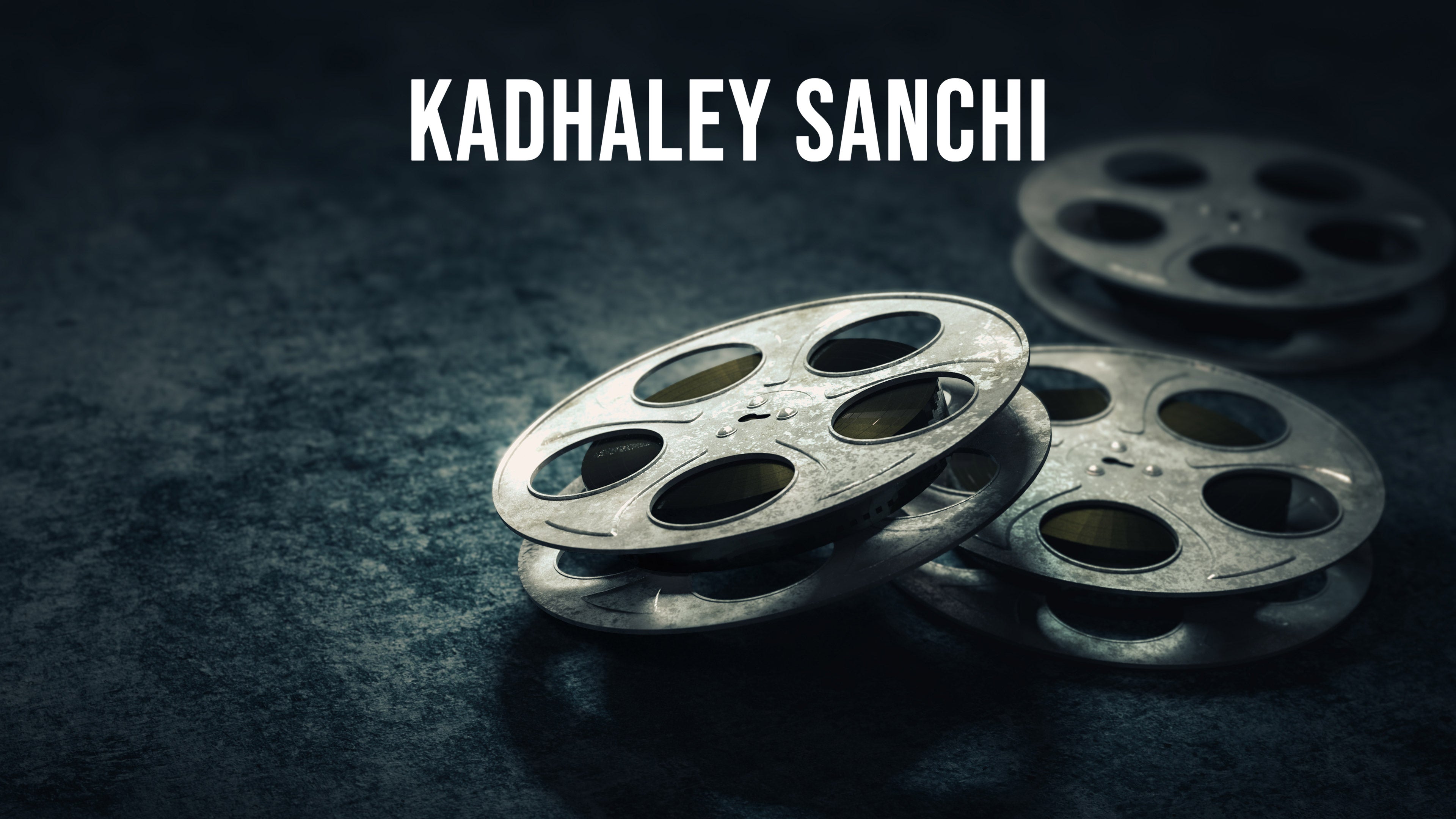 Kadhaley Sanchi