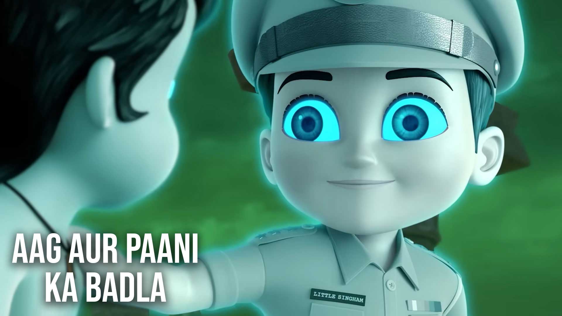 आग और पानी का बदला