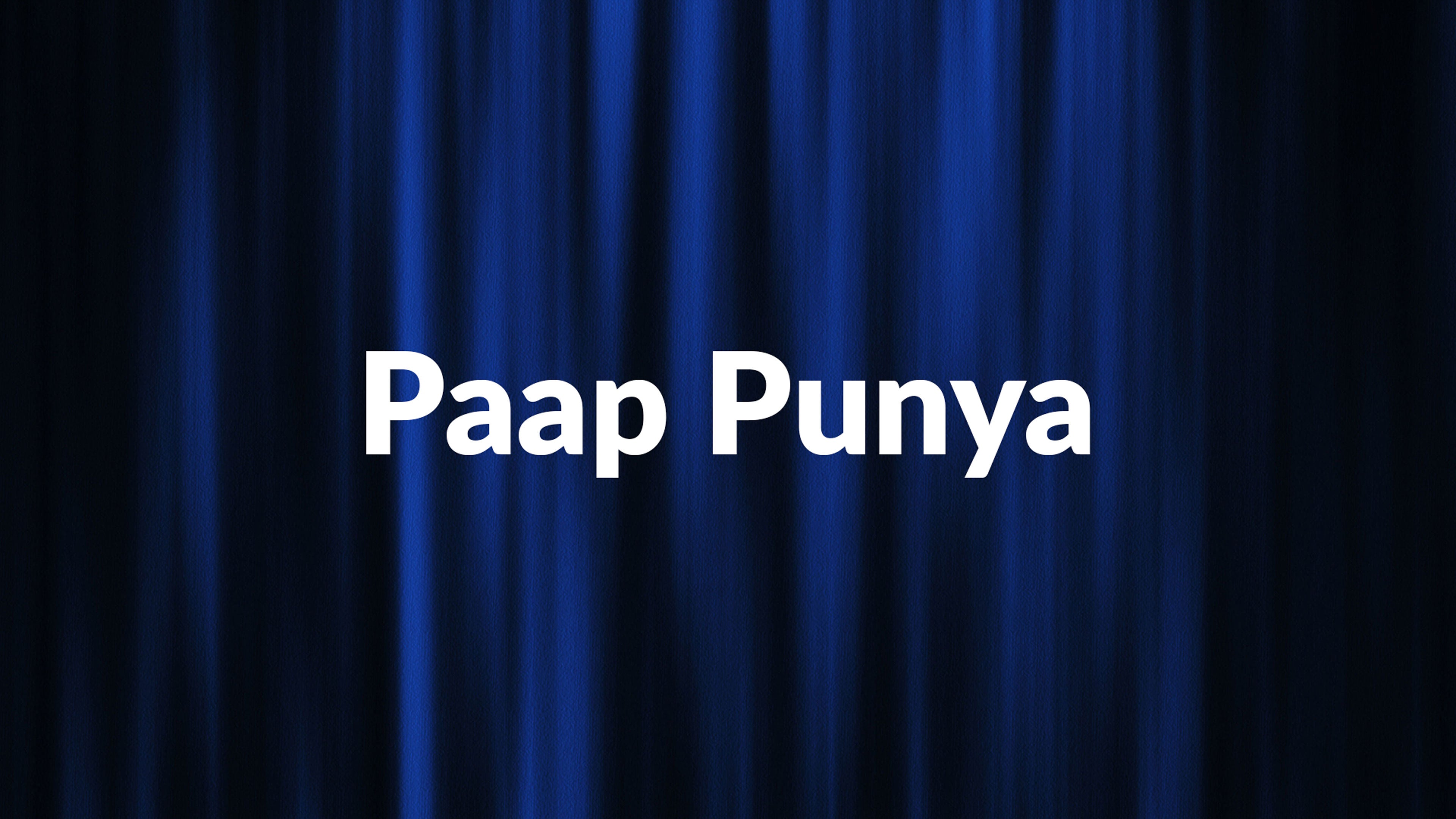 Paap Punya