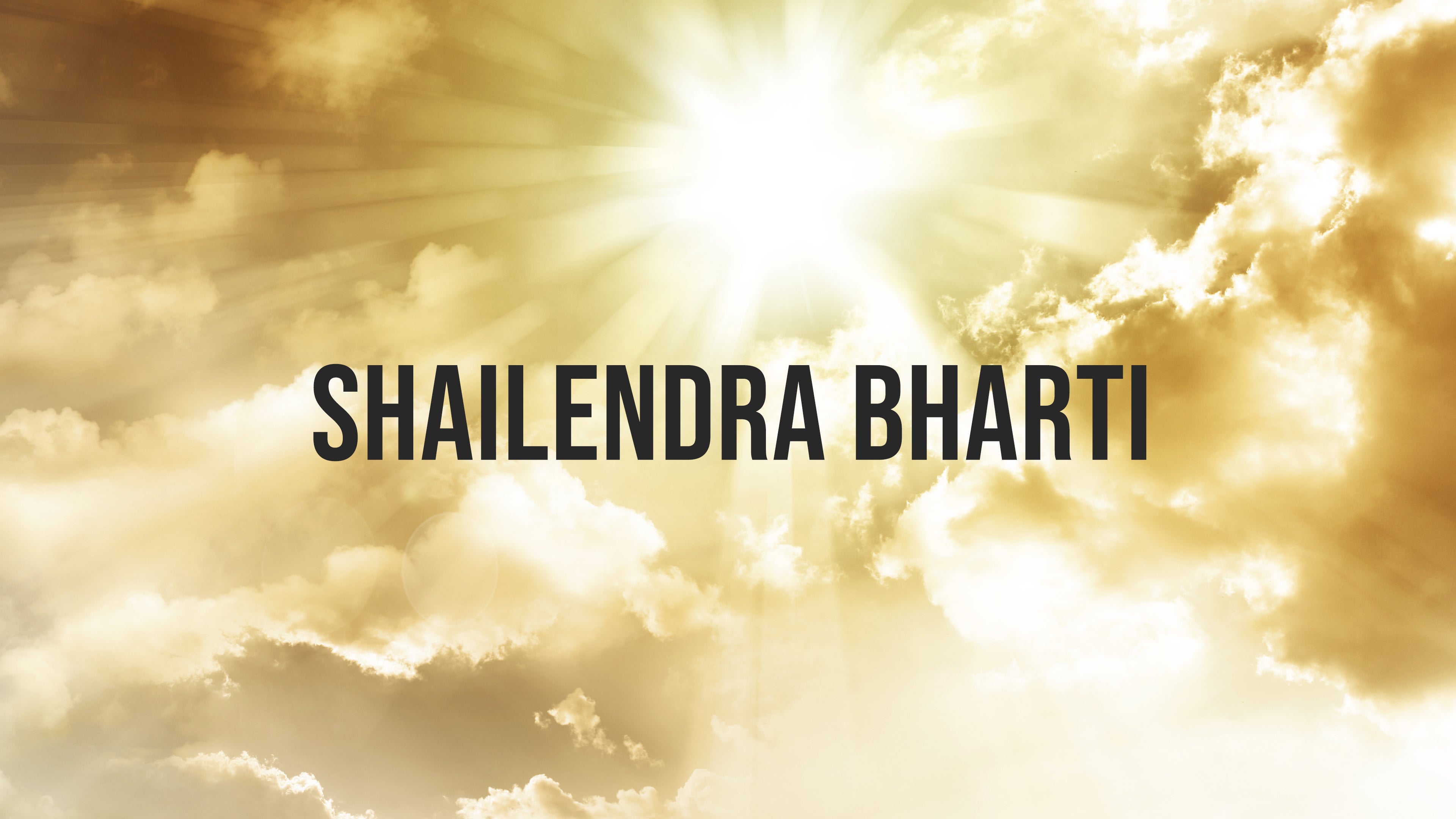 शैलेंद्र भारती