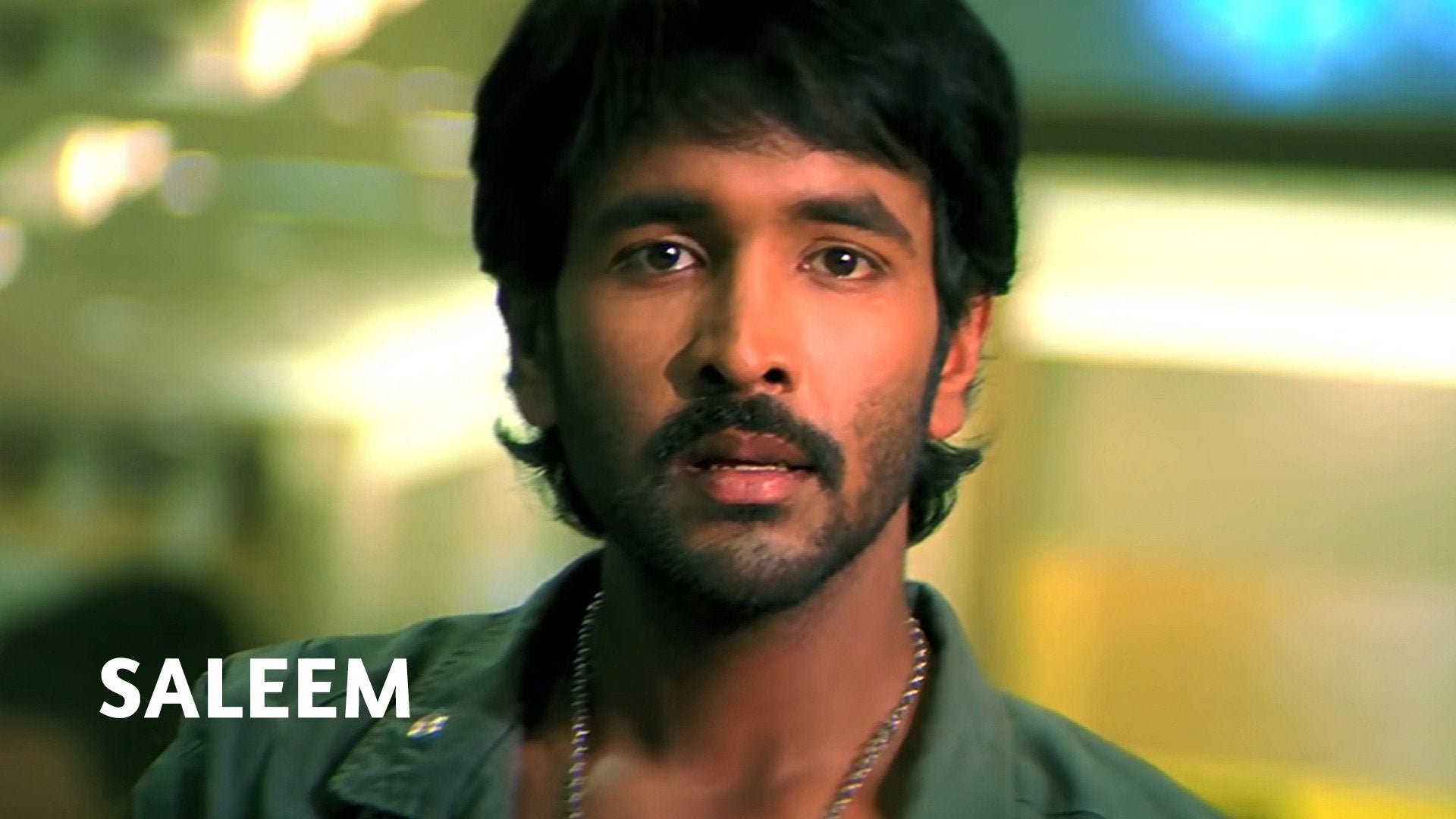 సలీమ్