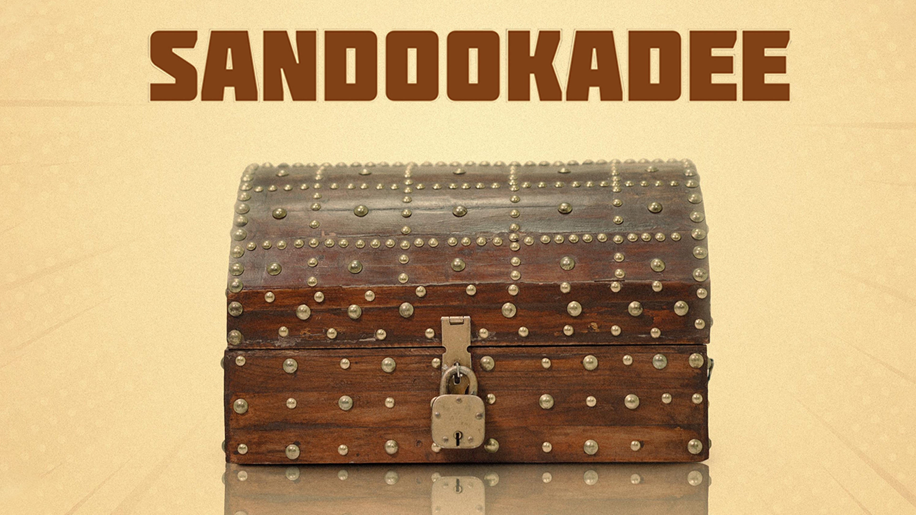 Sandookadee