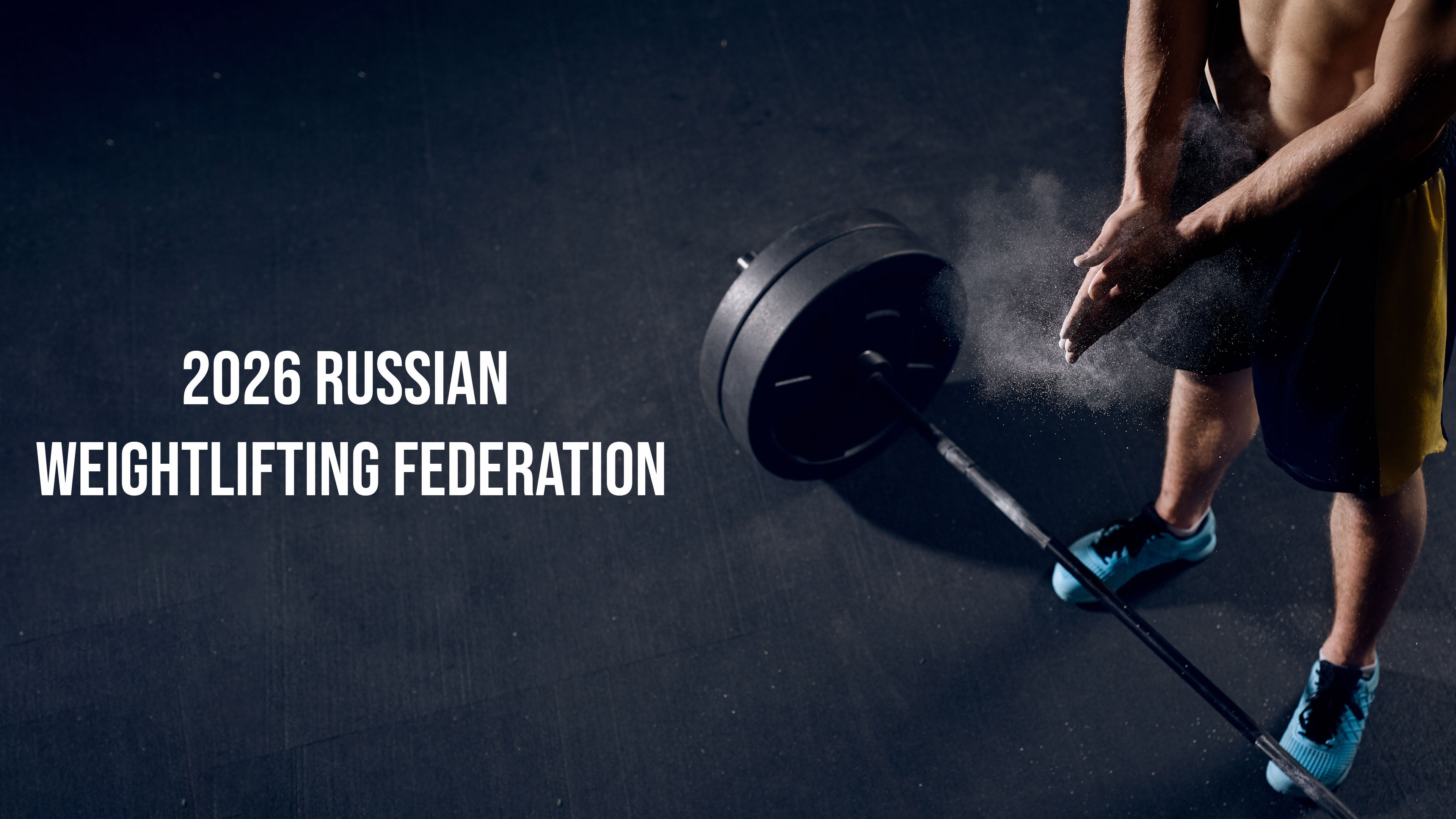 2026 Russian Weightlifting Federation