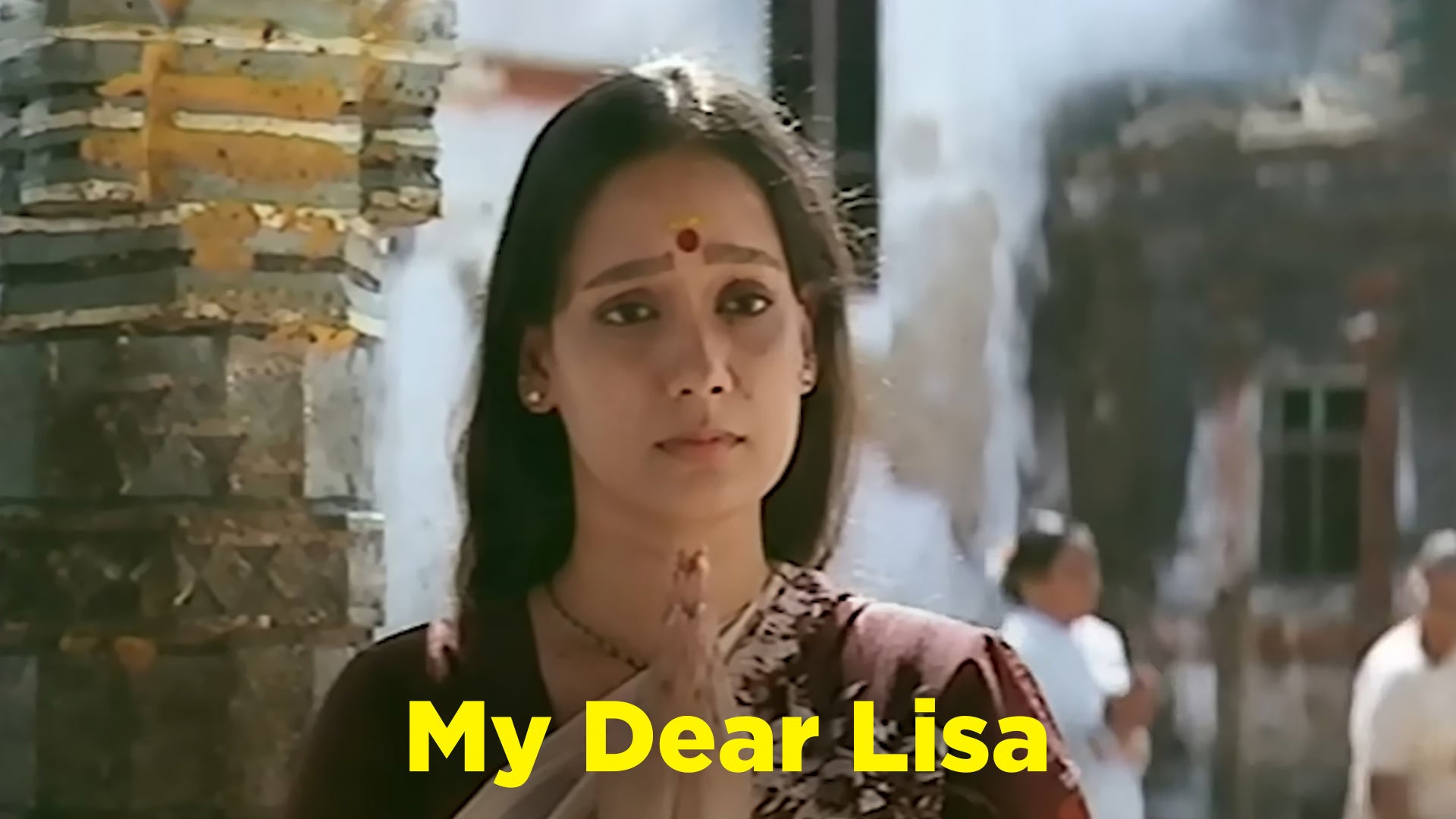மை டியர் லிசா