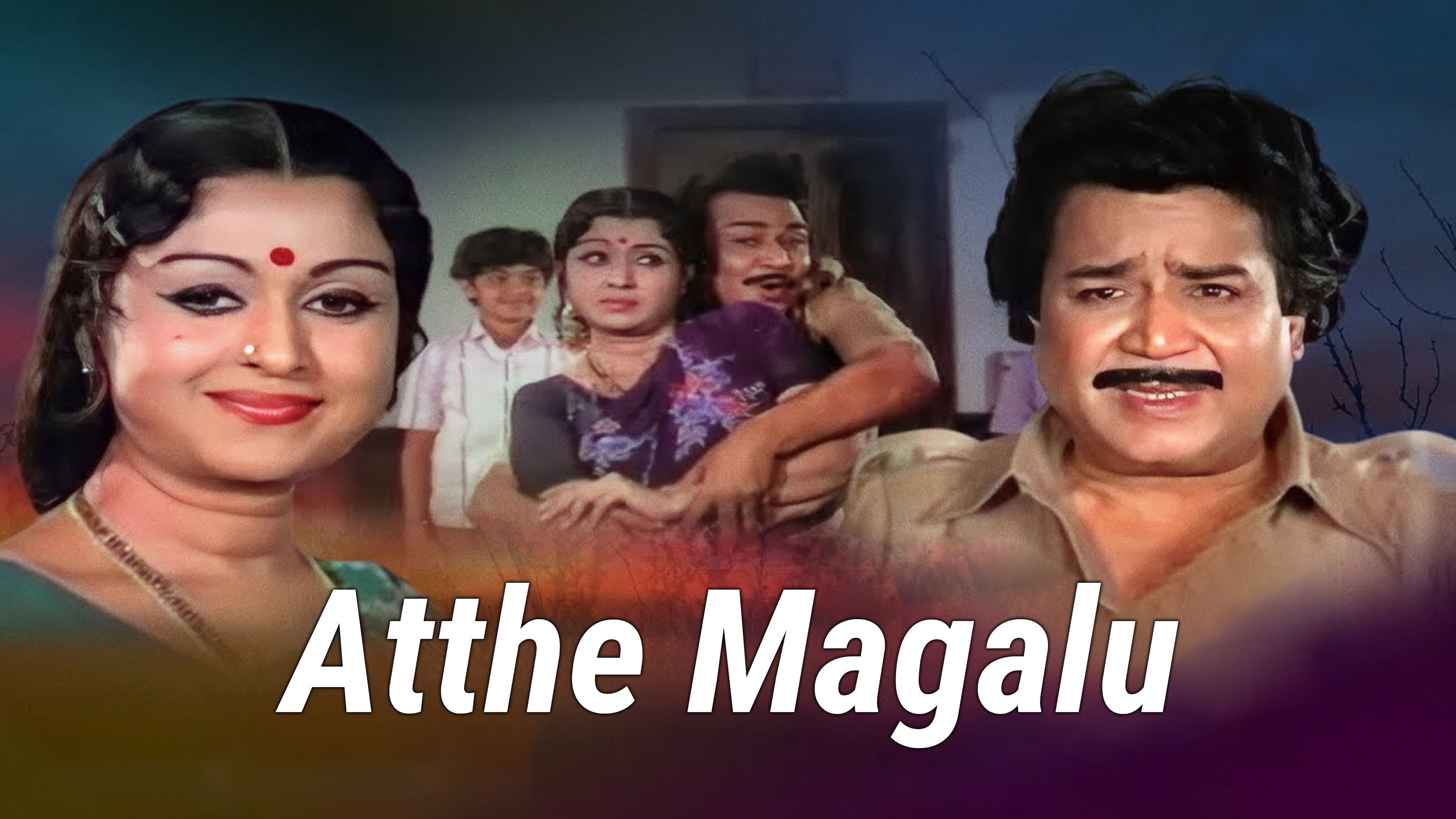 Atthe Magalu