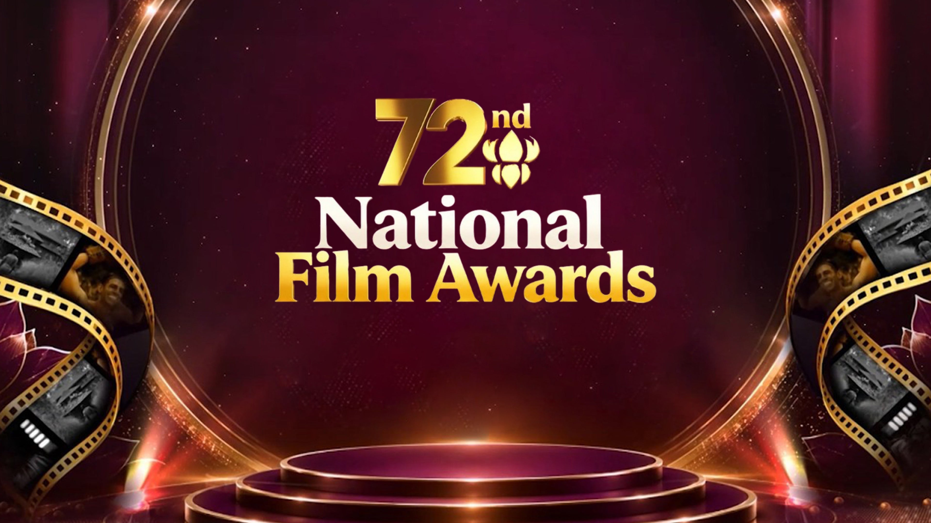 72nd National Film Awards Ceremony