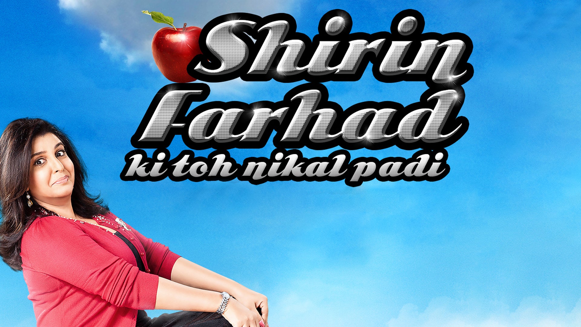 Shirin Farhad Ki Toh Nikal Padi