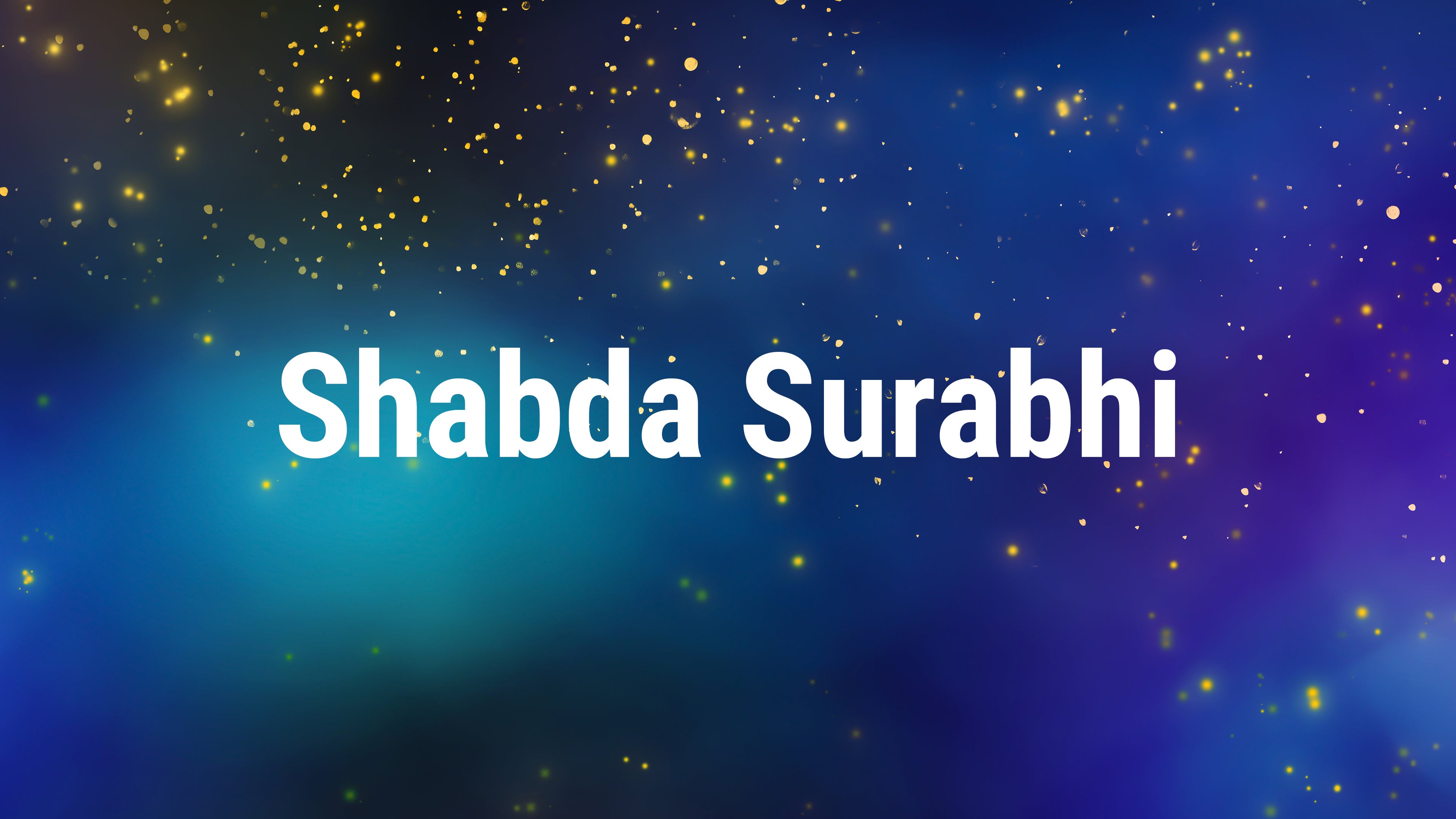 Shabda Surabhi