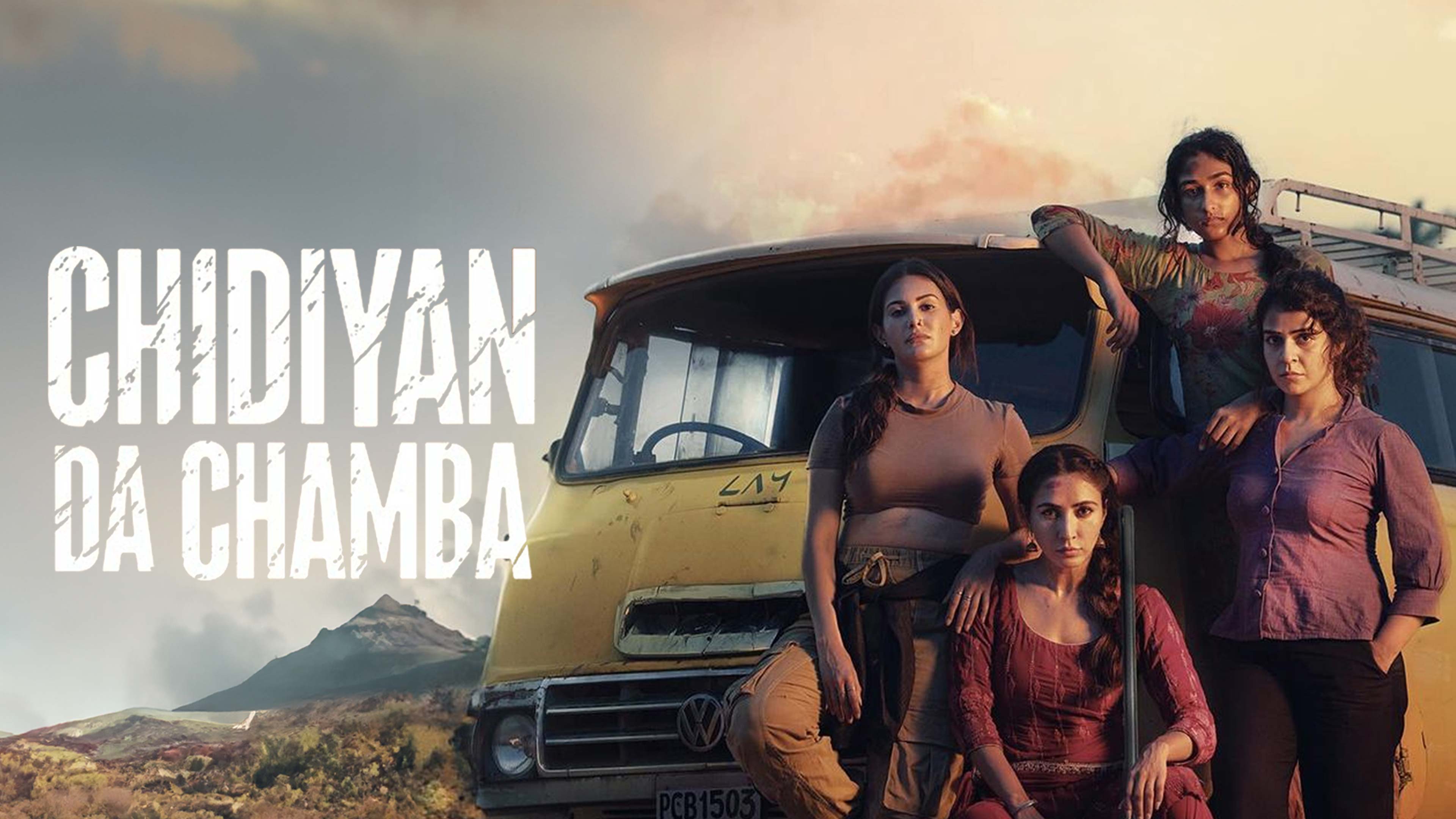 Chidiyan Da Chamba
