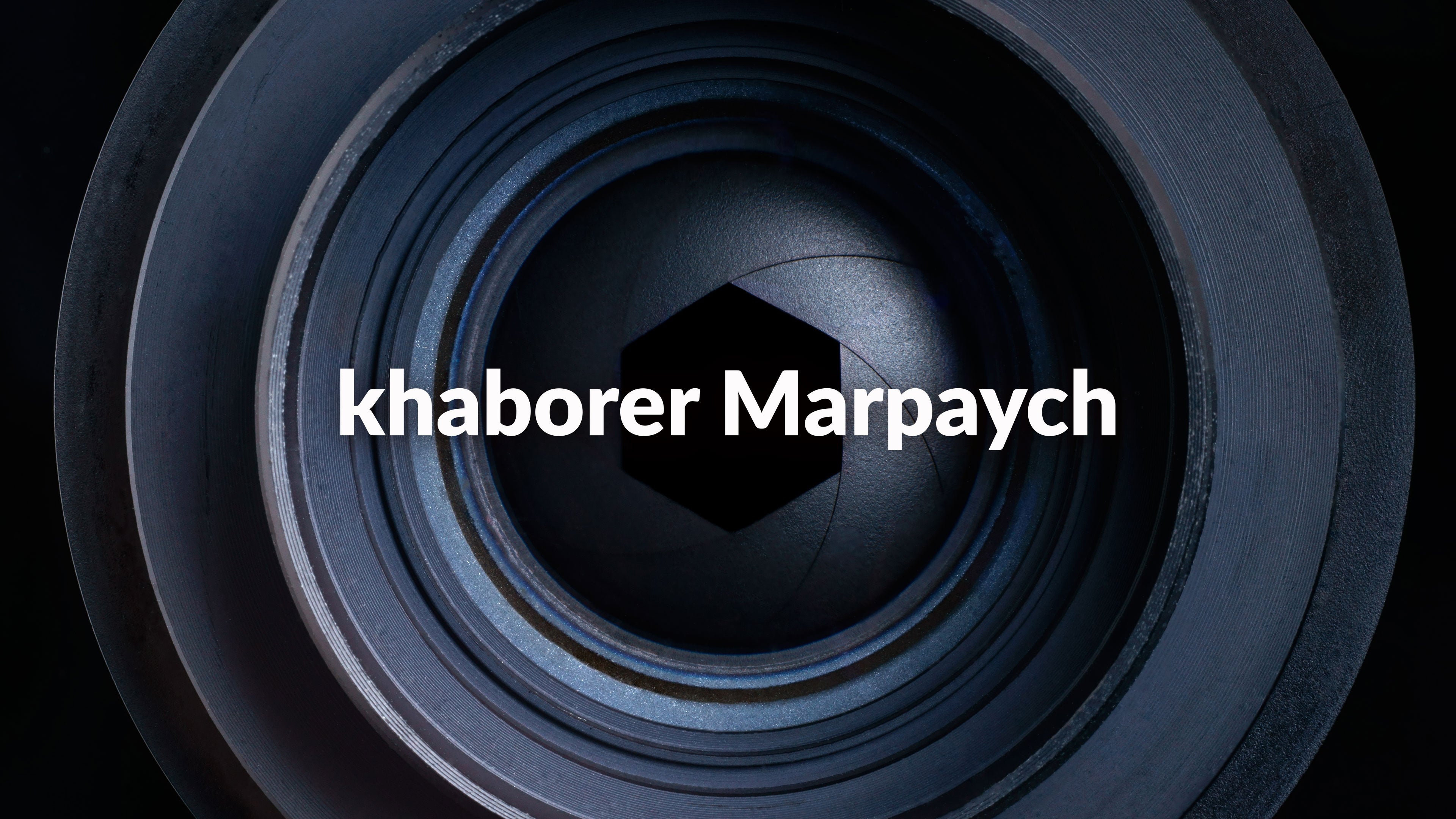 khaborer Marpaych