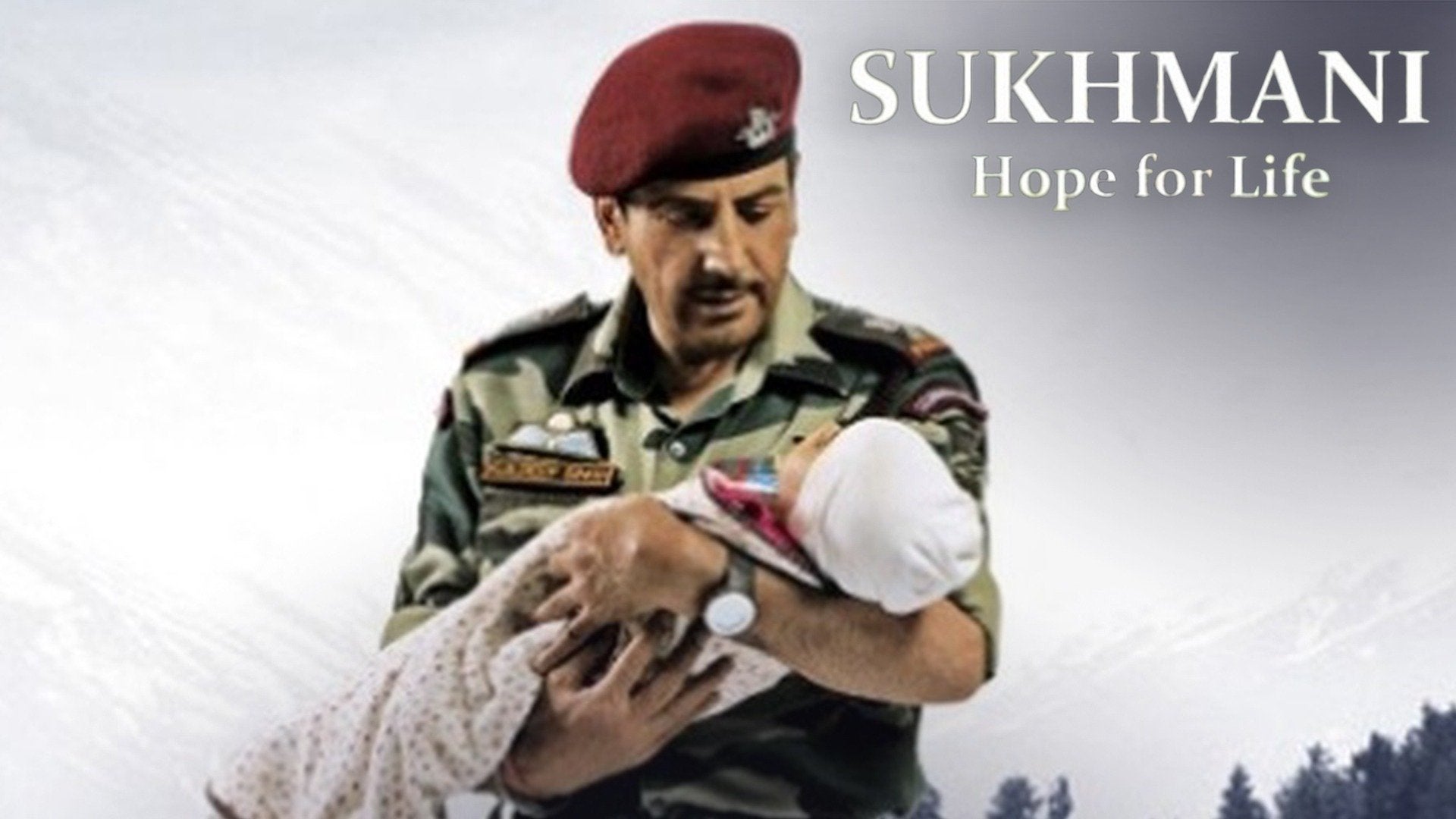 Sukhmani: Hope for Life