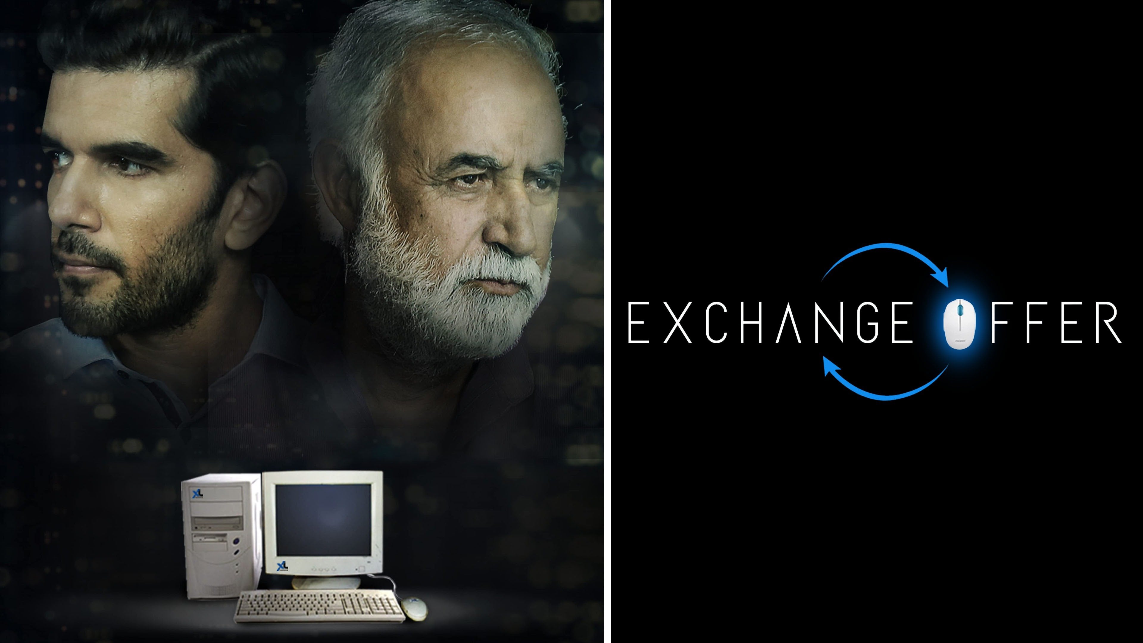 Exchange Offer