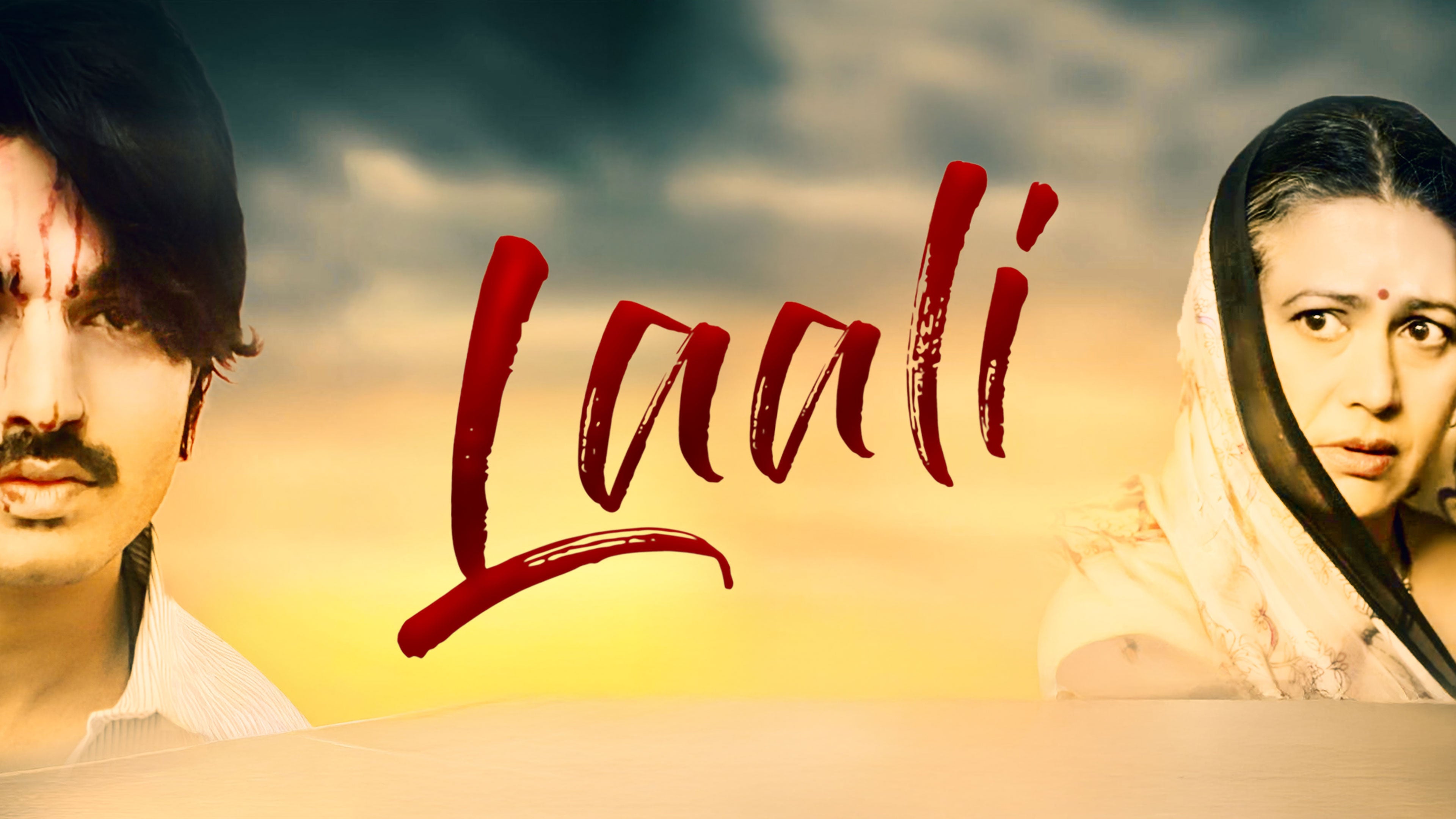 Laali