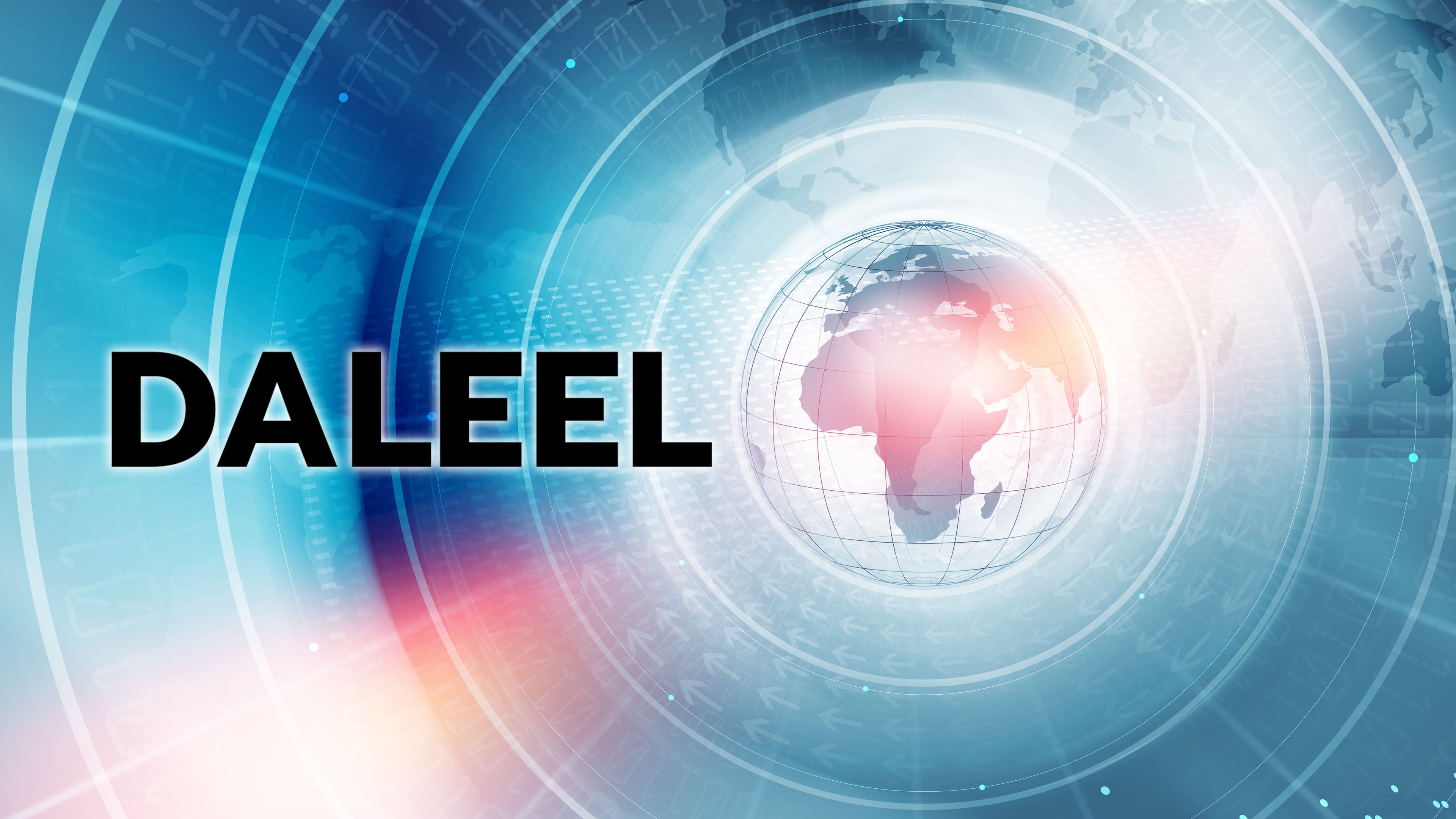 Daleel