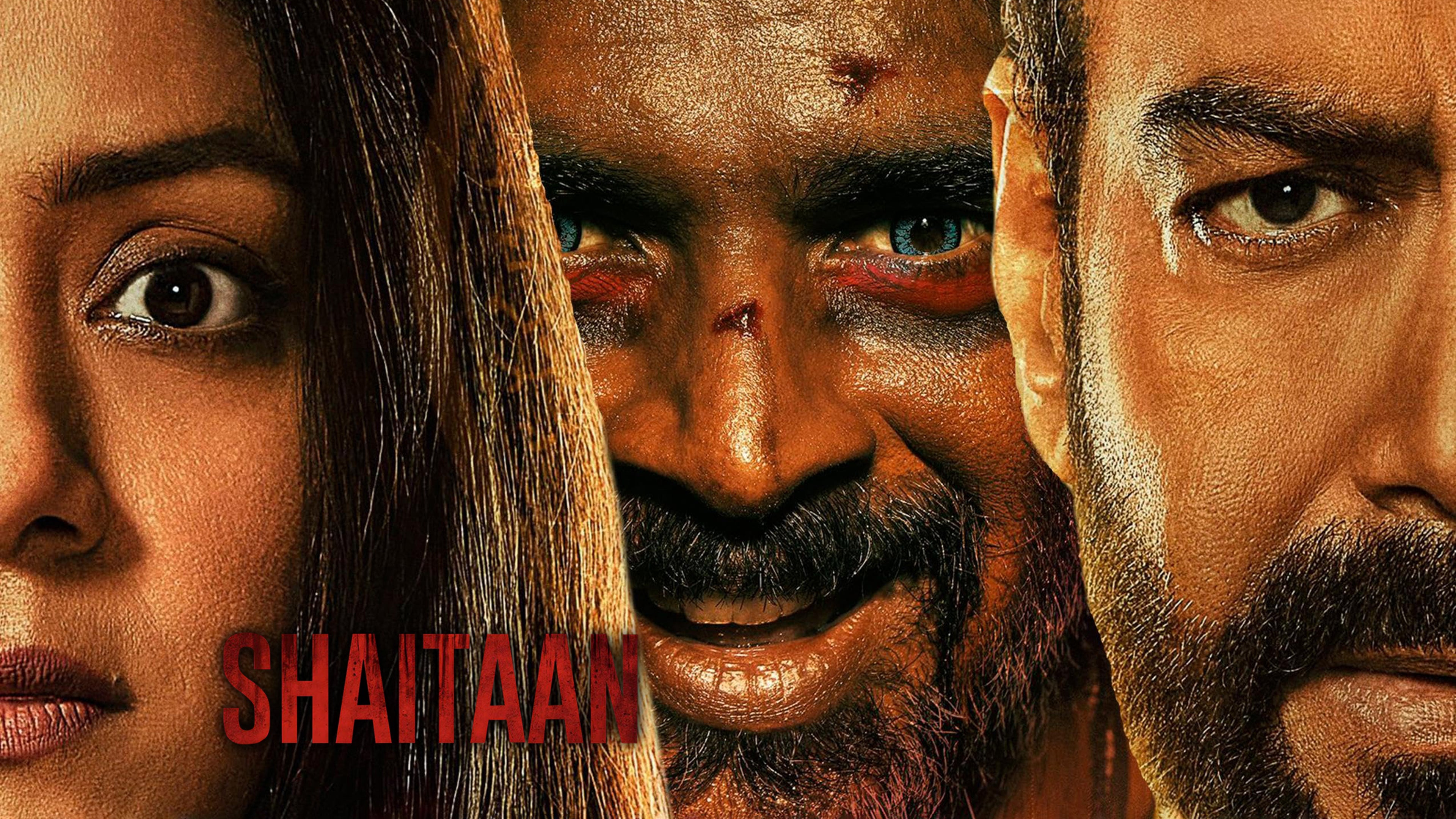 शैतान