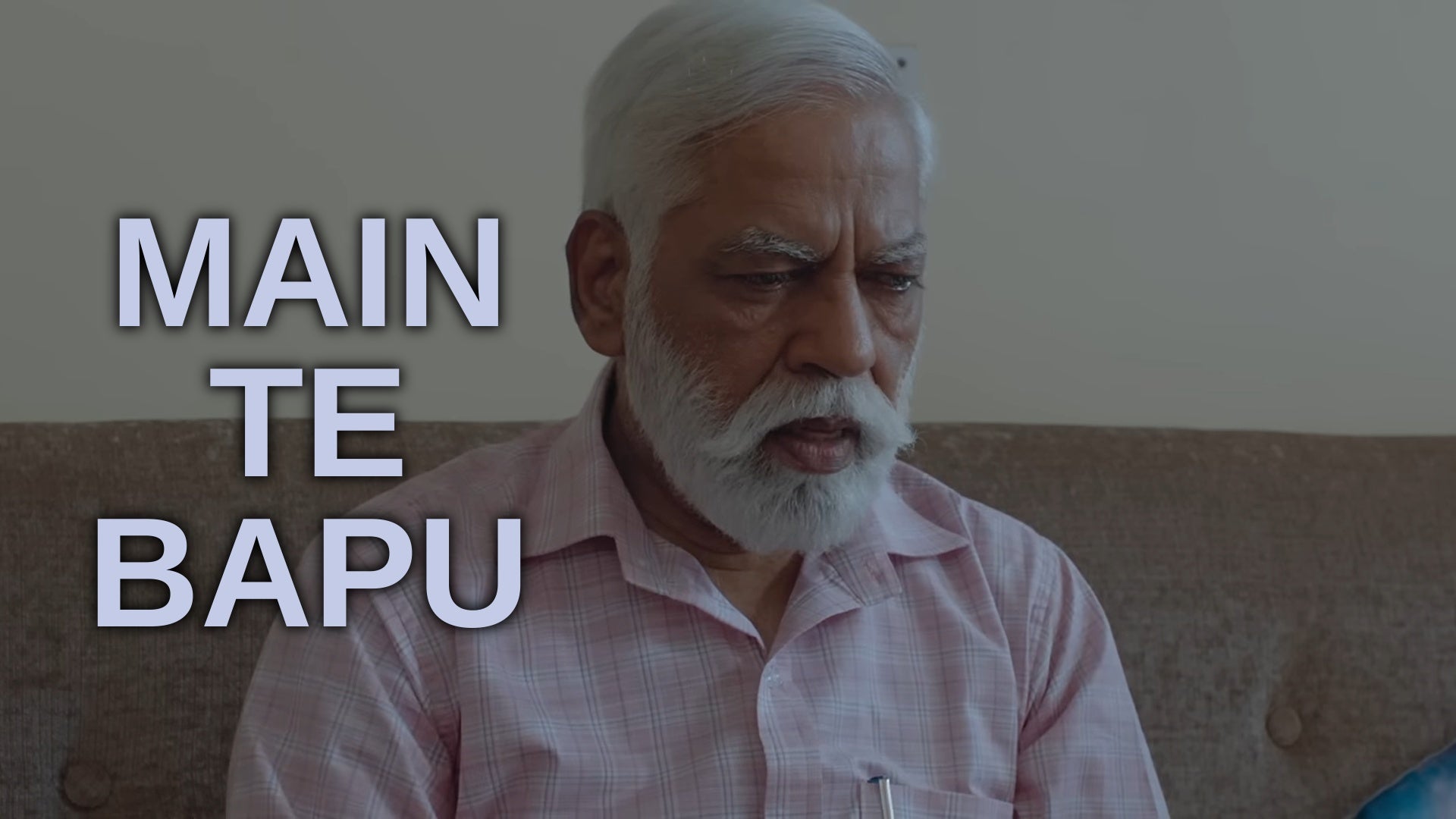 Main Te Bapu