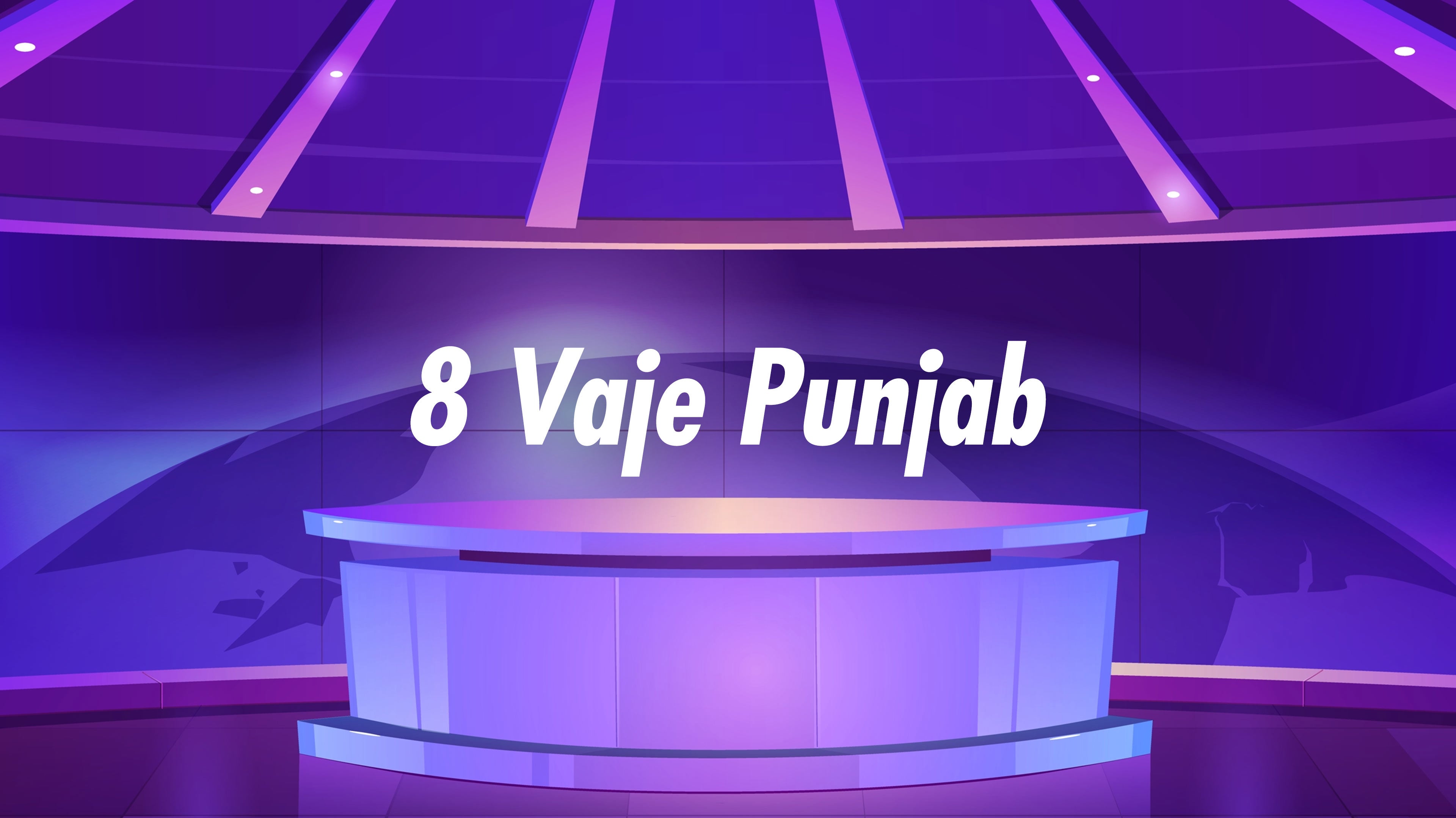 8 Vaje Punjab