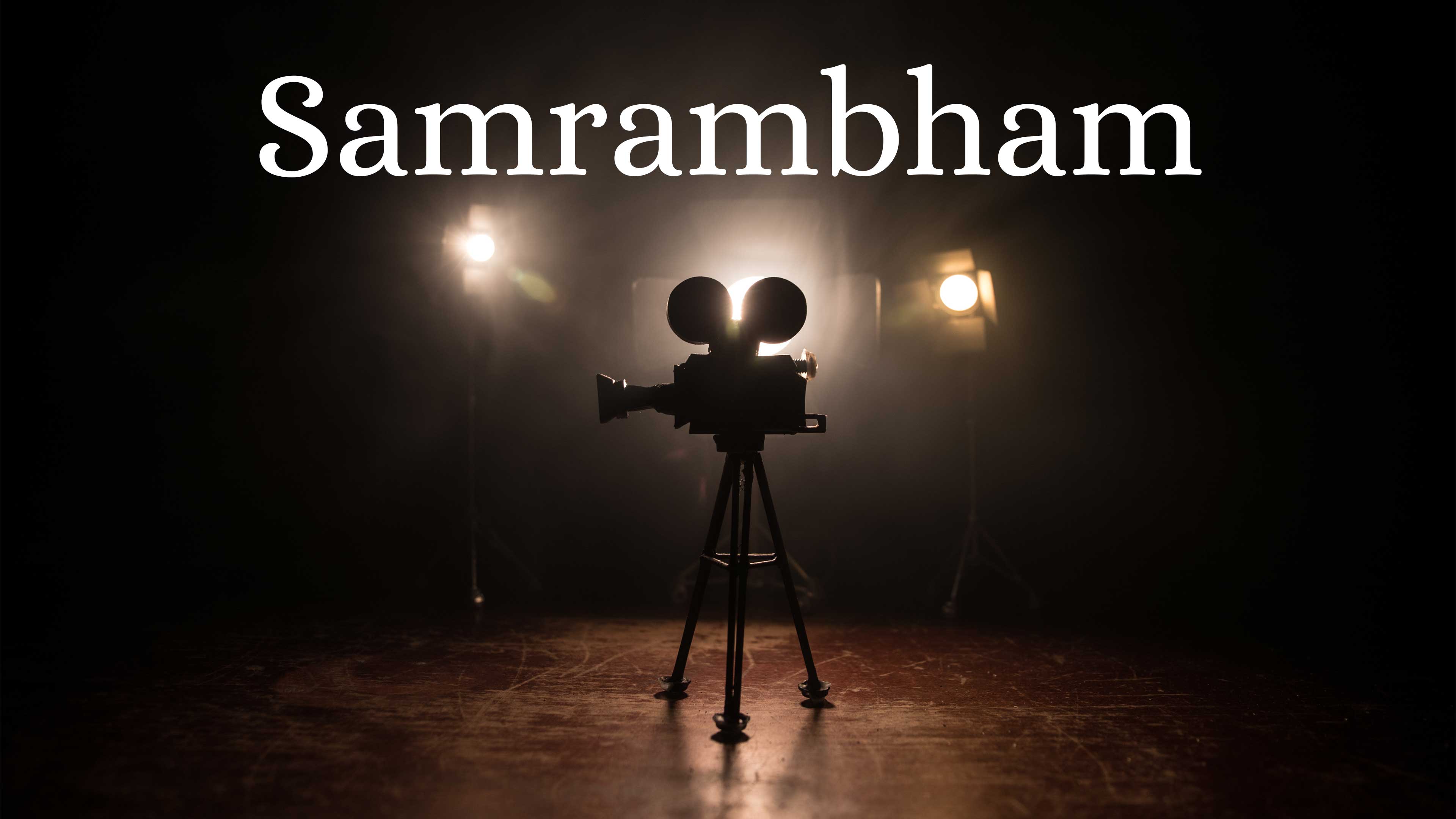 Samrambham
