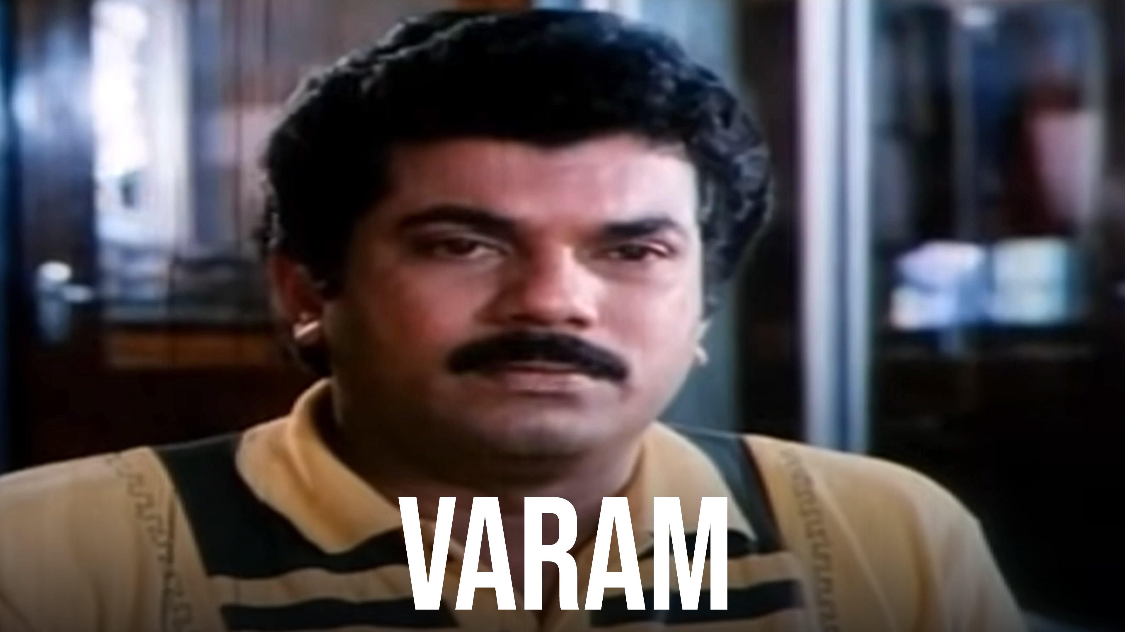 Varam
