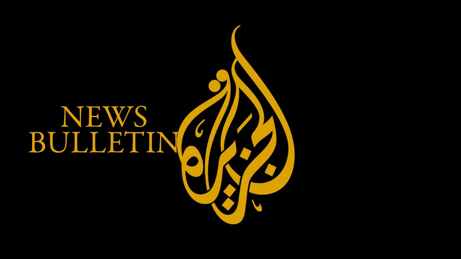News Bulletin