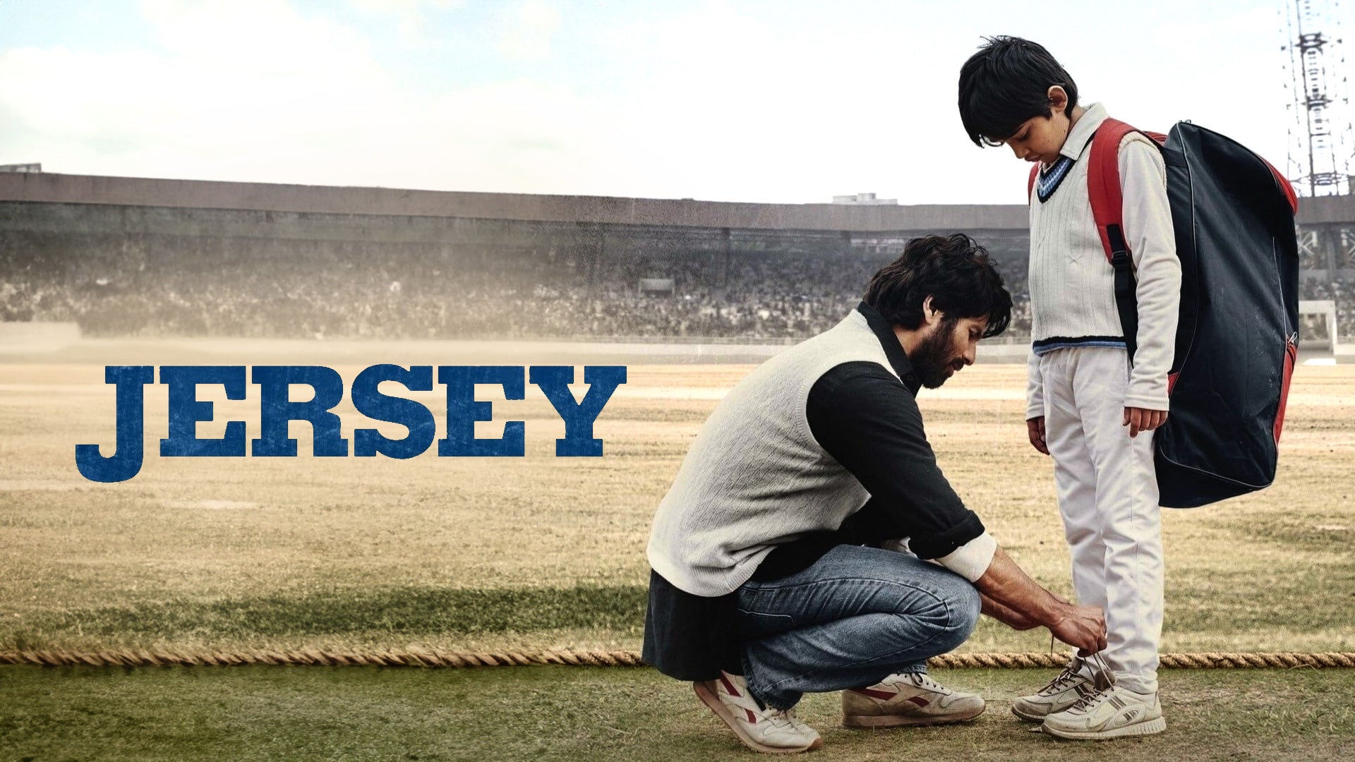 Jersey