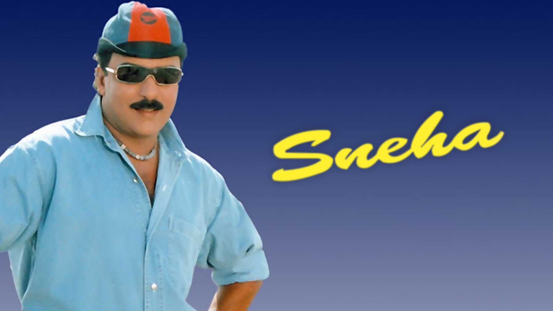 Sneha