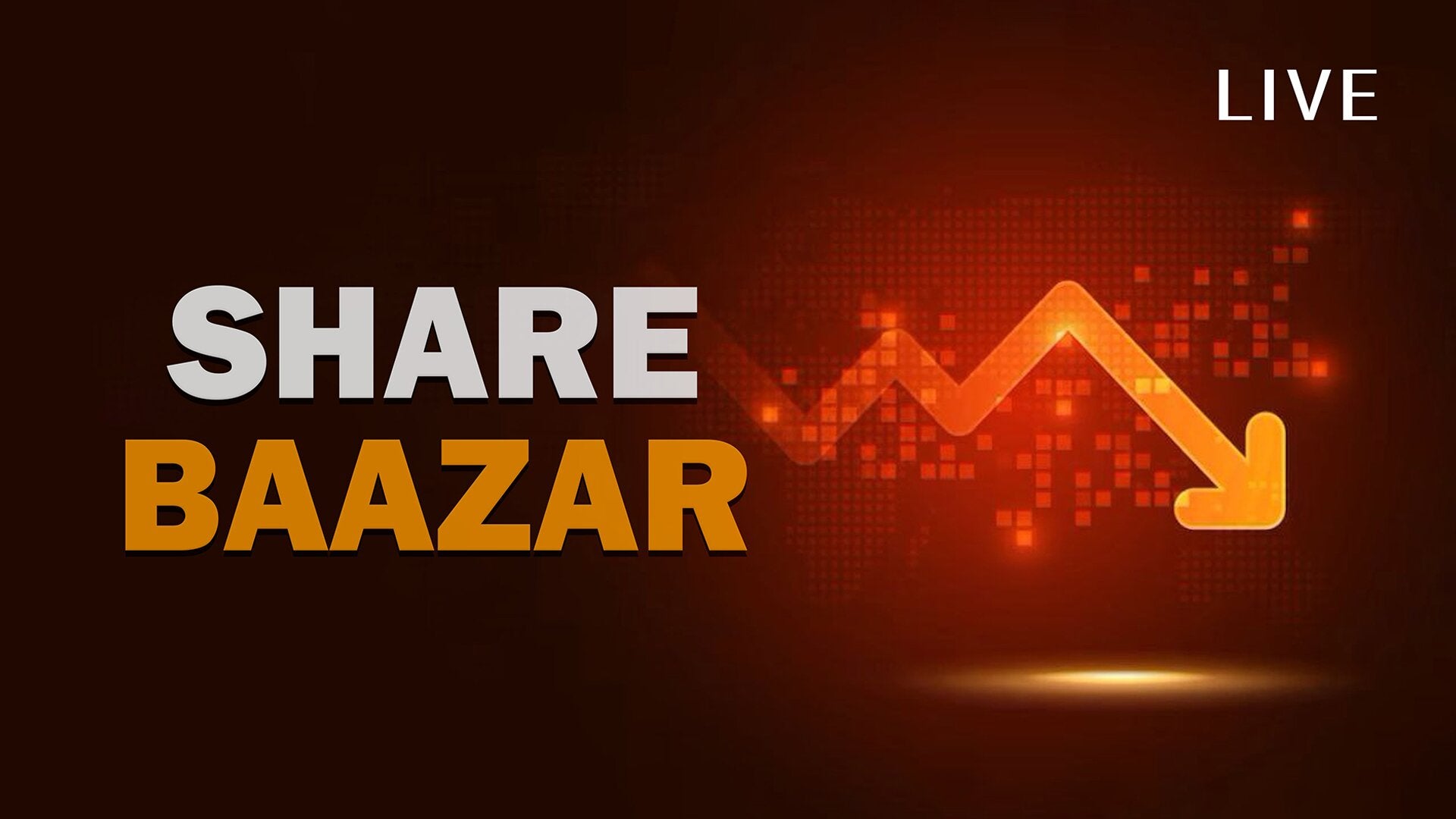 Share Baazar Live