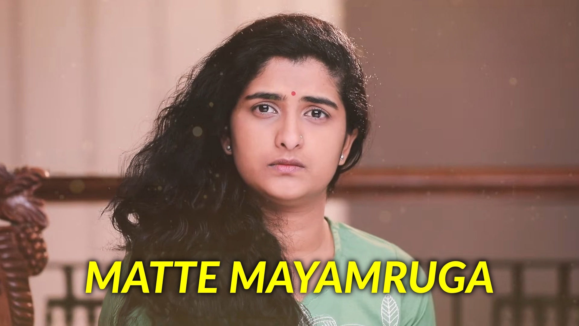 Matte Mayamruga
