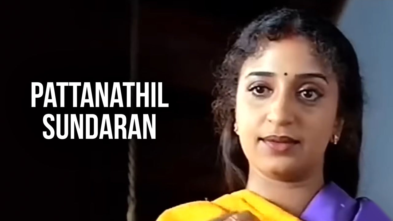 Pattanathil Sundaran