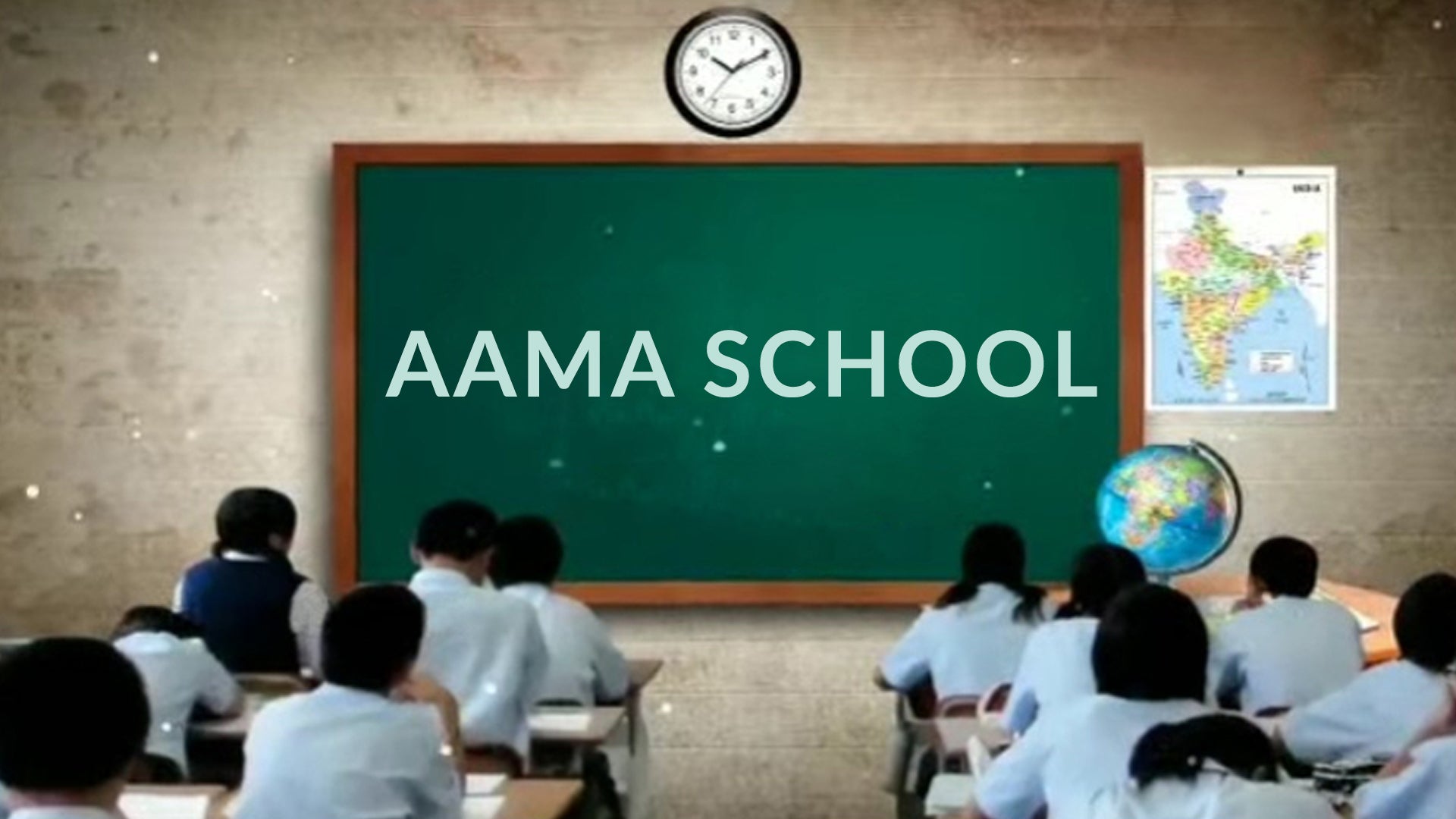 Aama School