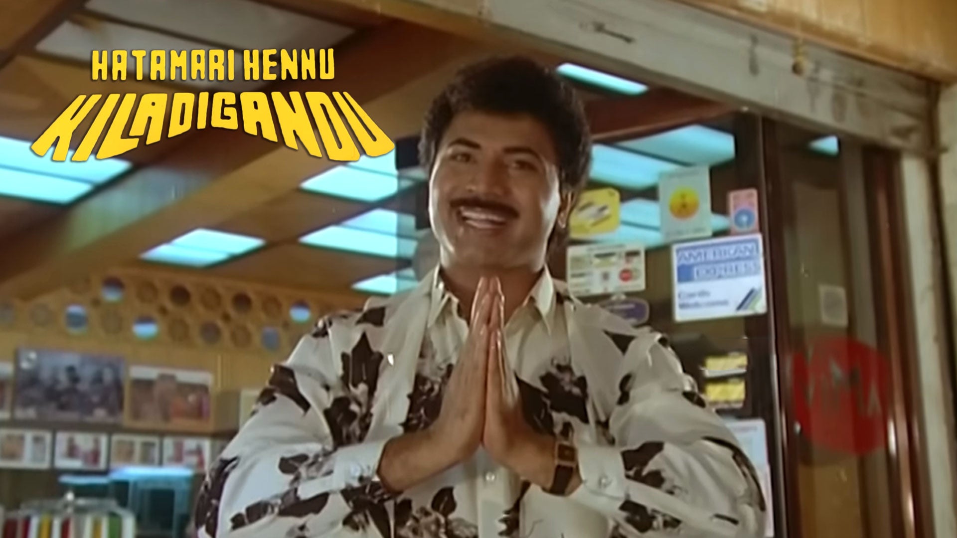 Hatamari Hennu Kiladi Gandu