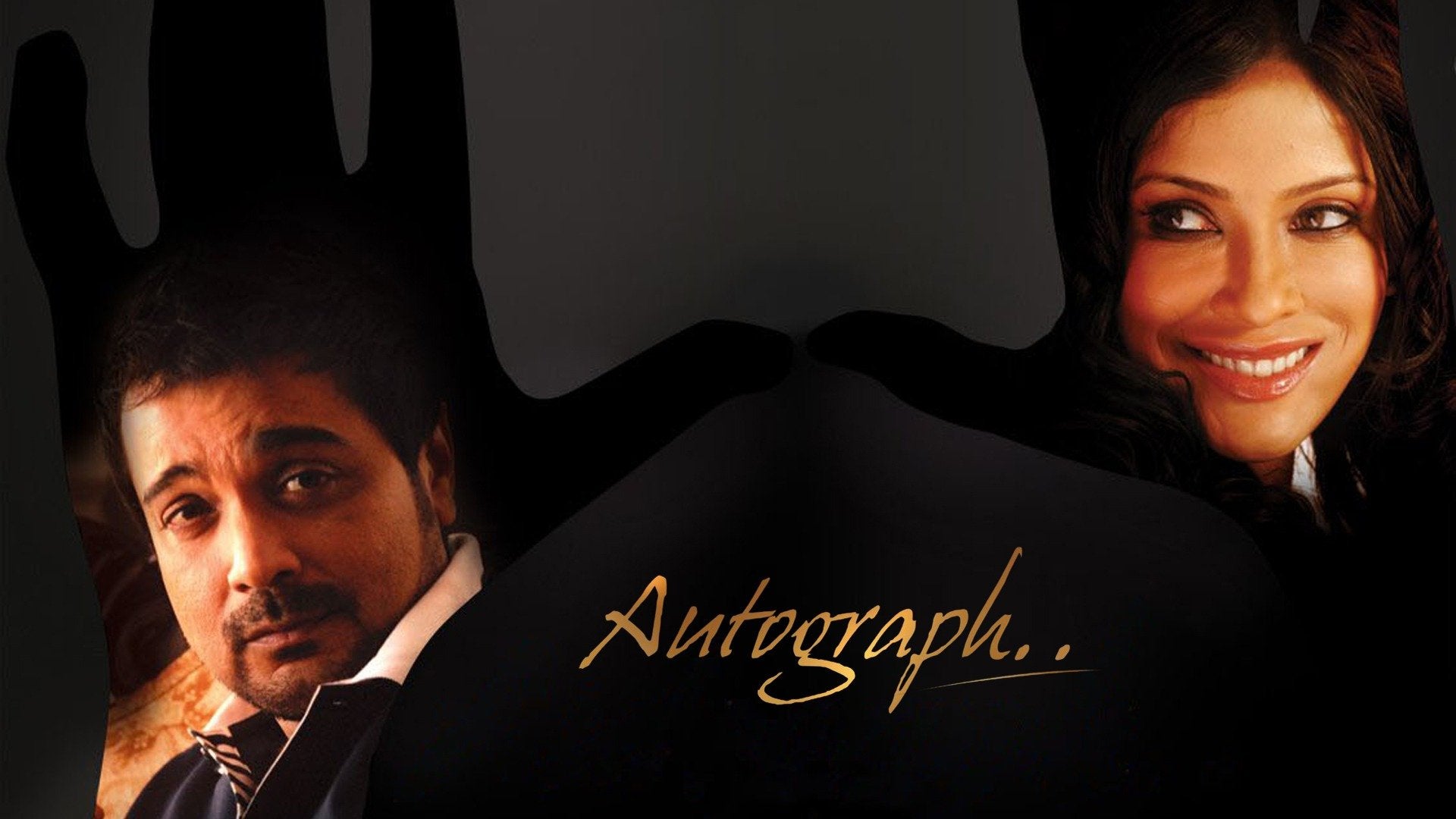 Autograph